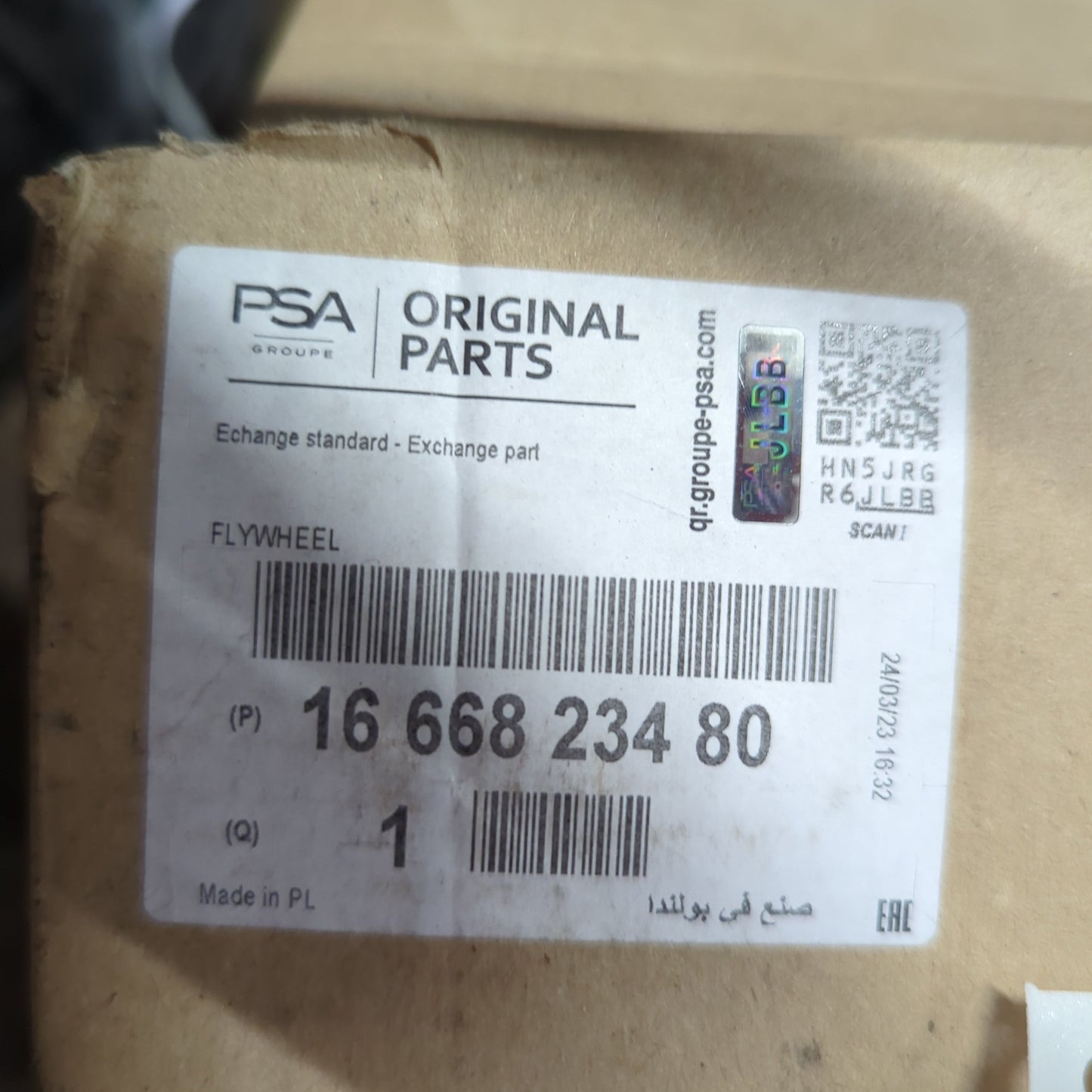 Genuine Peugeot Flywheel | 1666823480