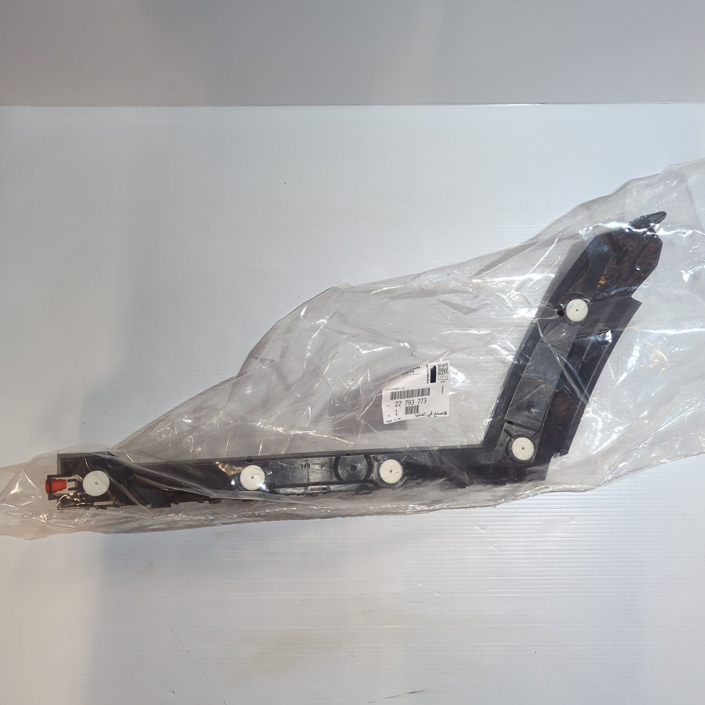 Genuine Vauxhall O:Support | 22793773