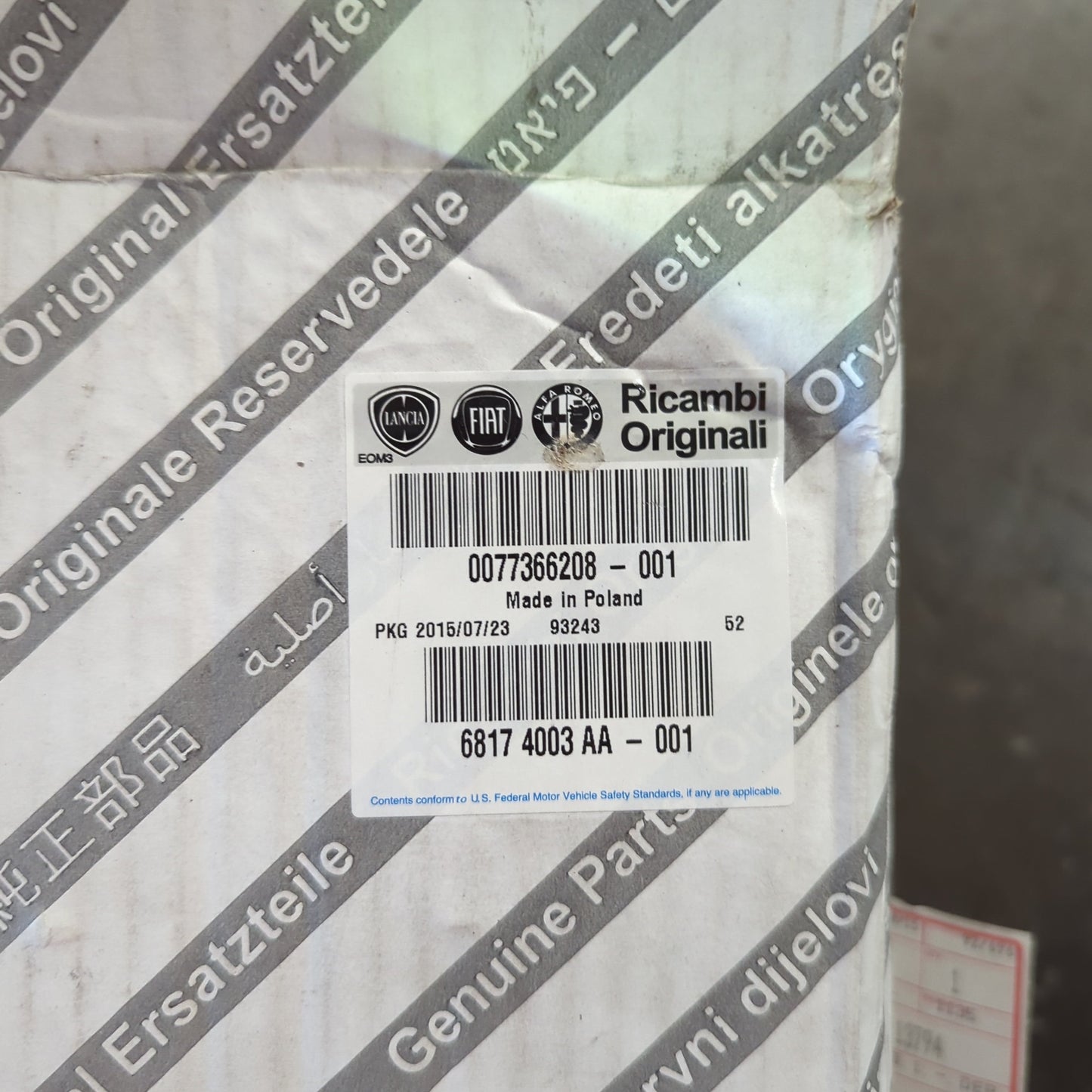 Genuine AC Electric Motor - Fiat Panda 2012-2022 | 77366208