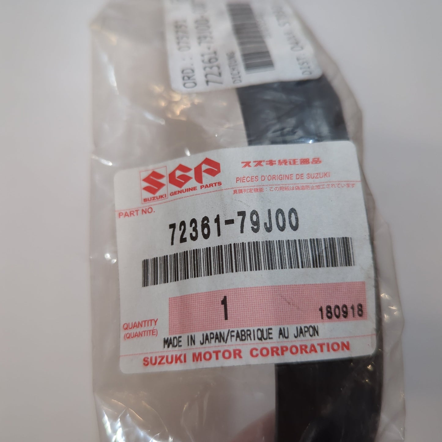 Genuine Suzuki Seal Hood Front | 72361-79J00-000