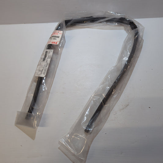 Genuine Suzuki Seal Hood Front | 72361-79J00-000
