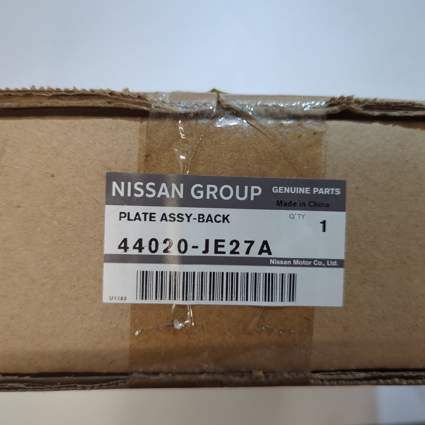 Genuine Rear Right Brake Plate - Nissan Juke | 44020JE27A