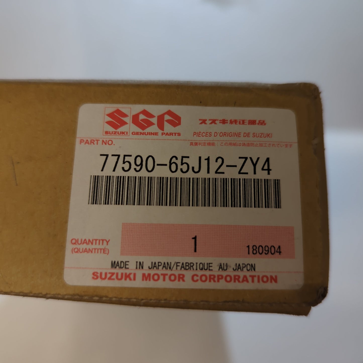 Genuine Rear Door Side Moulding - Suzuki Grand Vitara | 77590-65J12-ZY4