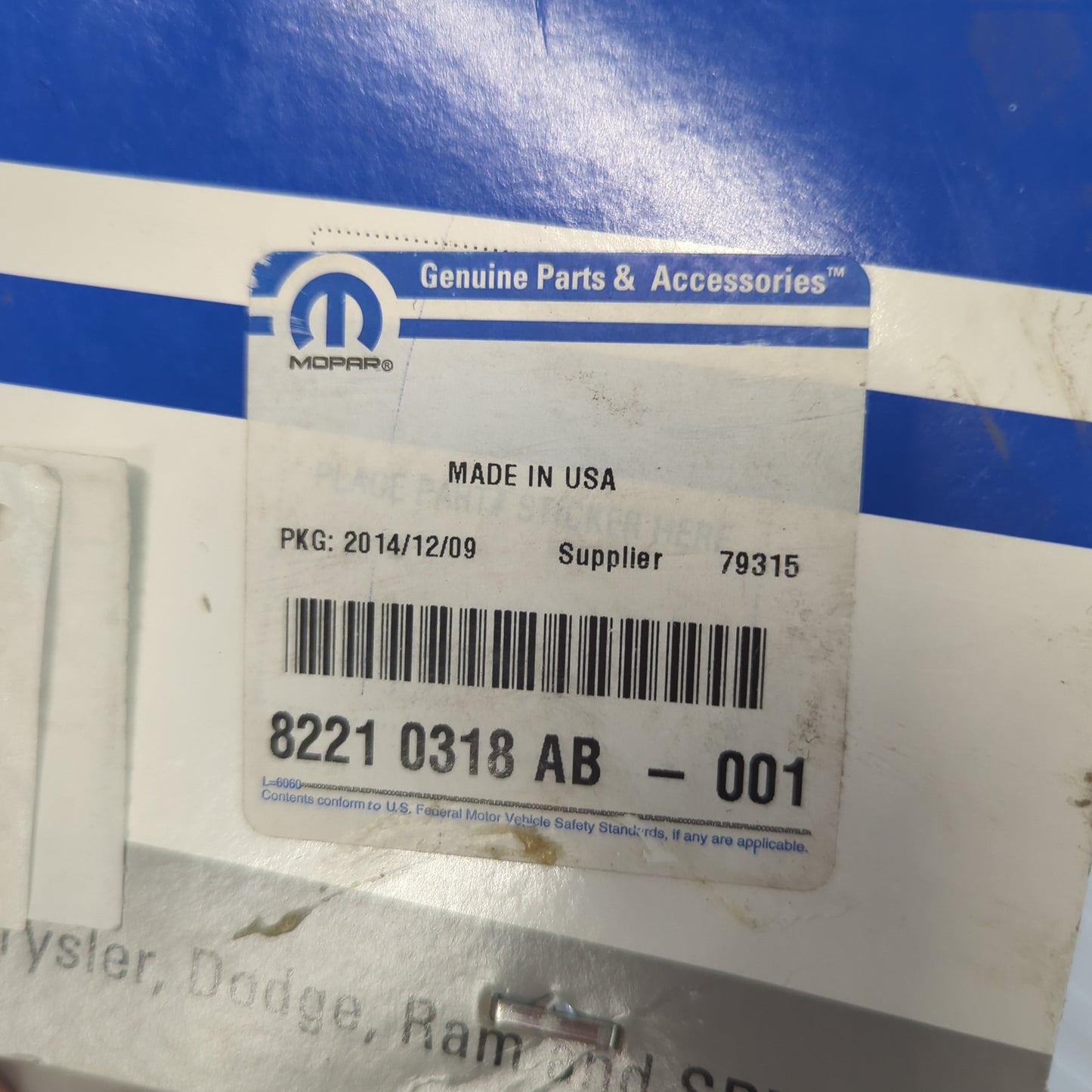 Genuine Front Bonnet Shield - Jeep Wrangler 2007- | K82210318AB