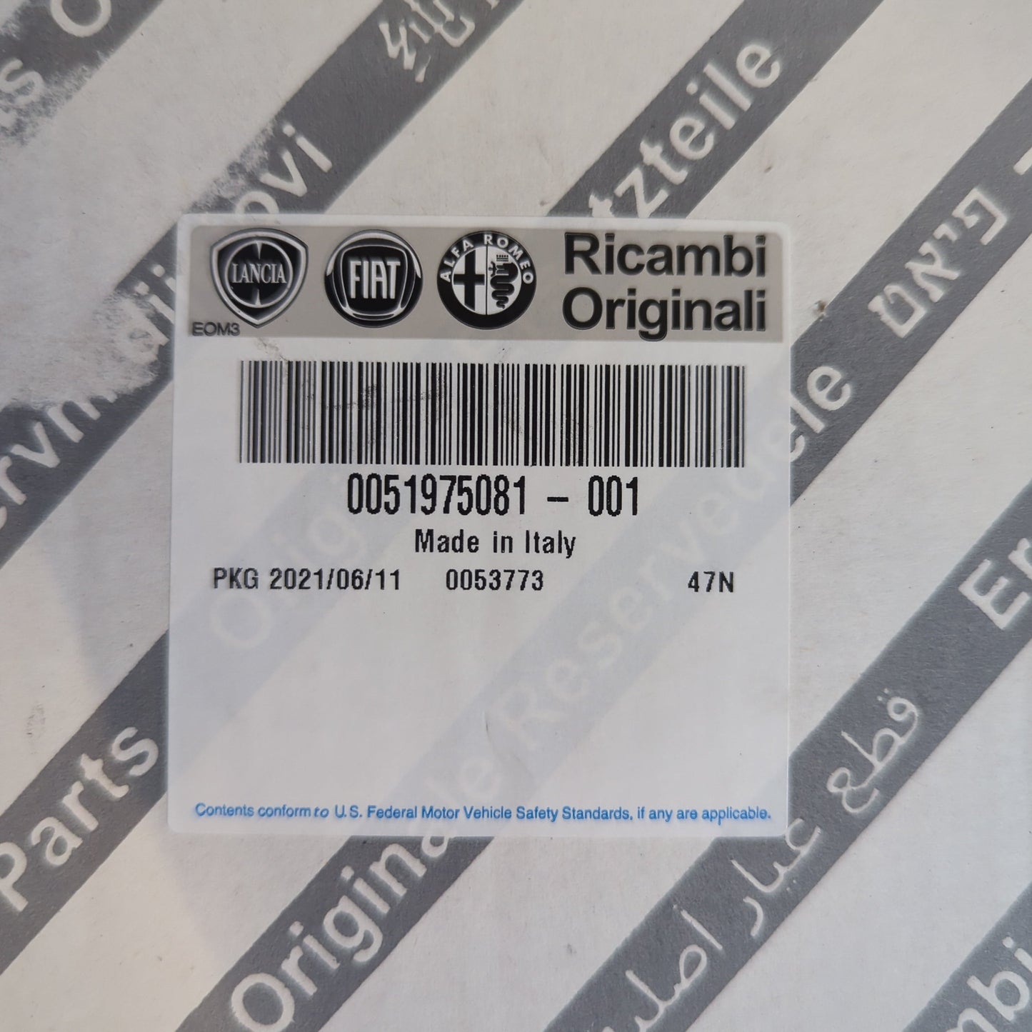 Genuine Fiat Lock | 51975081