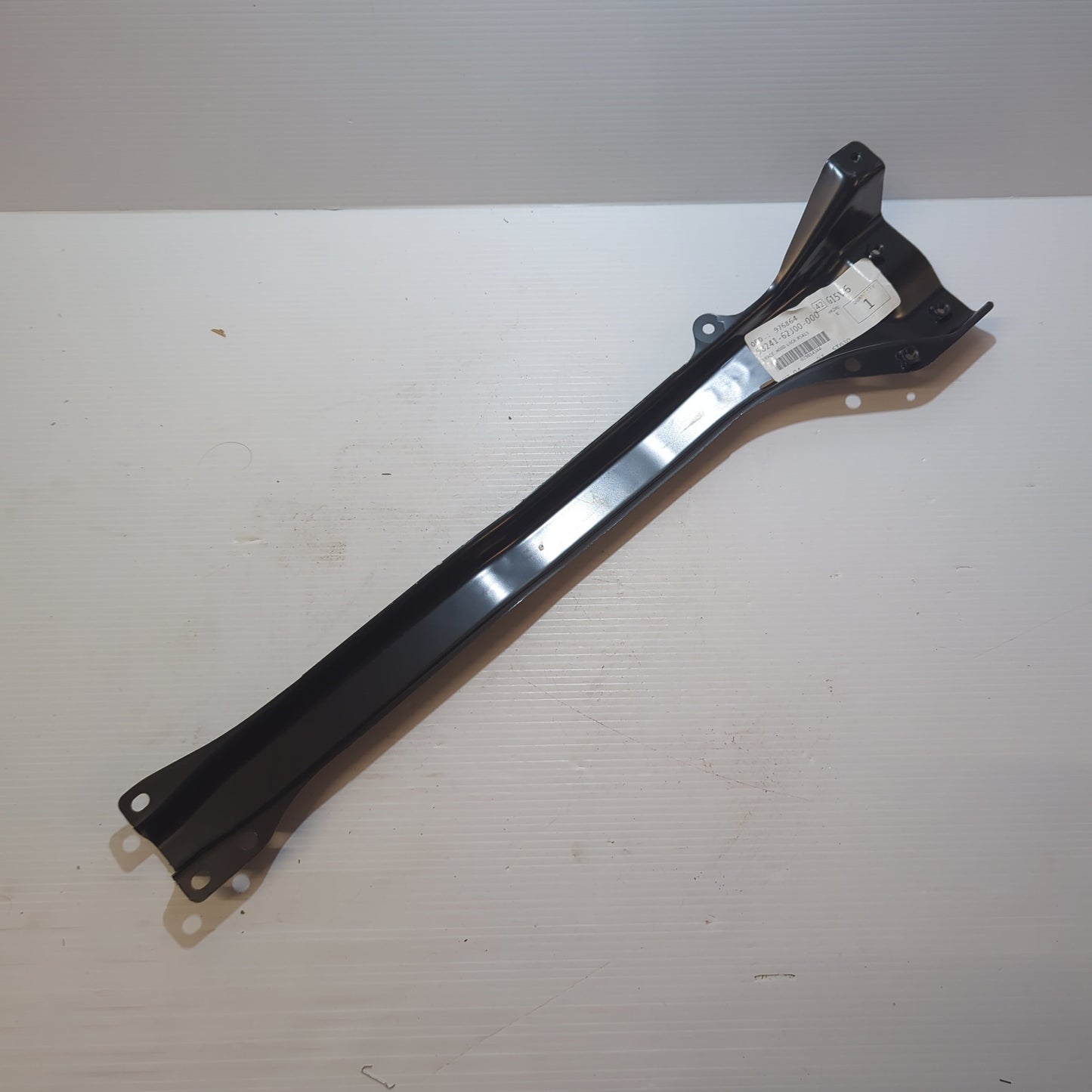 Genuine Hood Lock Brace - Suzuki Swift | 58241-62J00-000