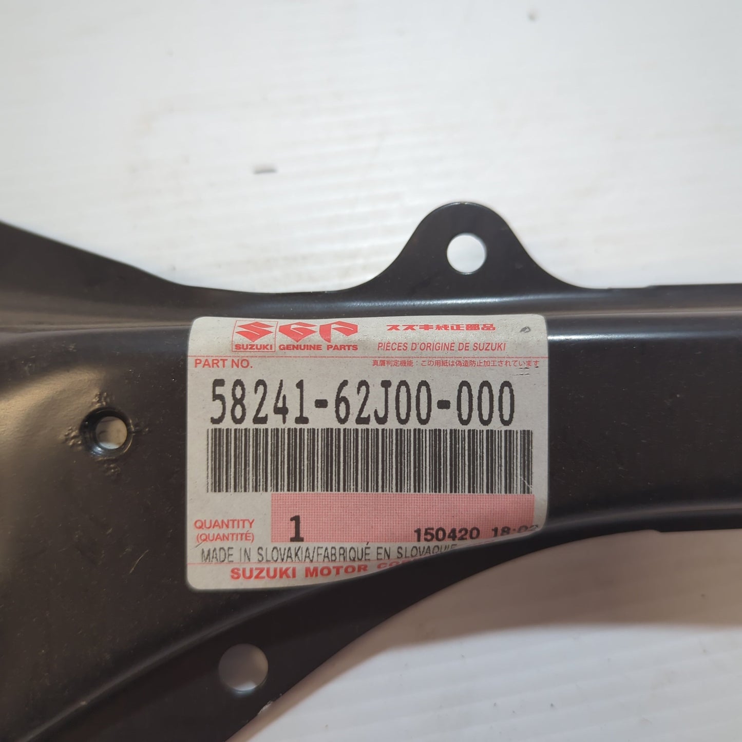 Genuine Hood Lock Brace - Suzuki Swift | 58241-62J00-000