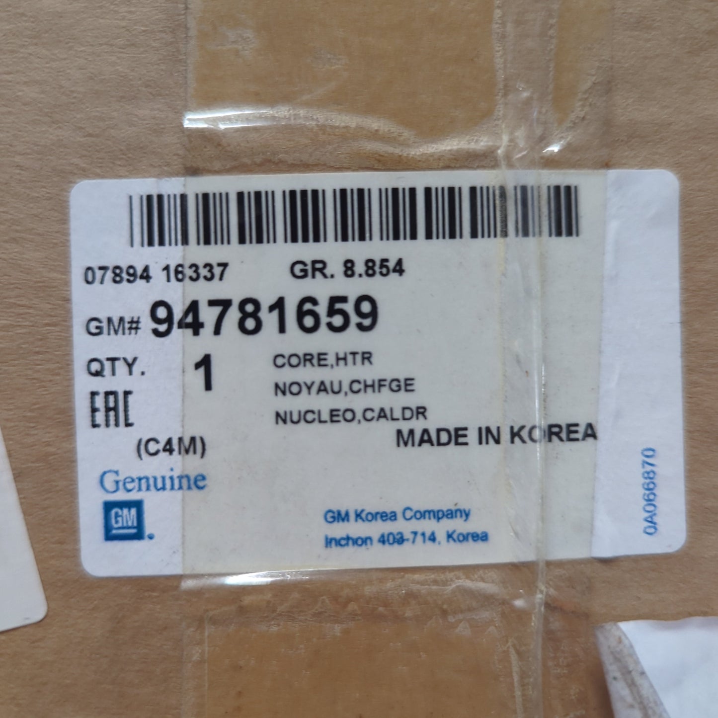 Genuine Vauxhall Heater | 94781659