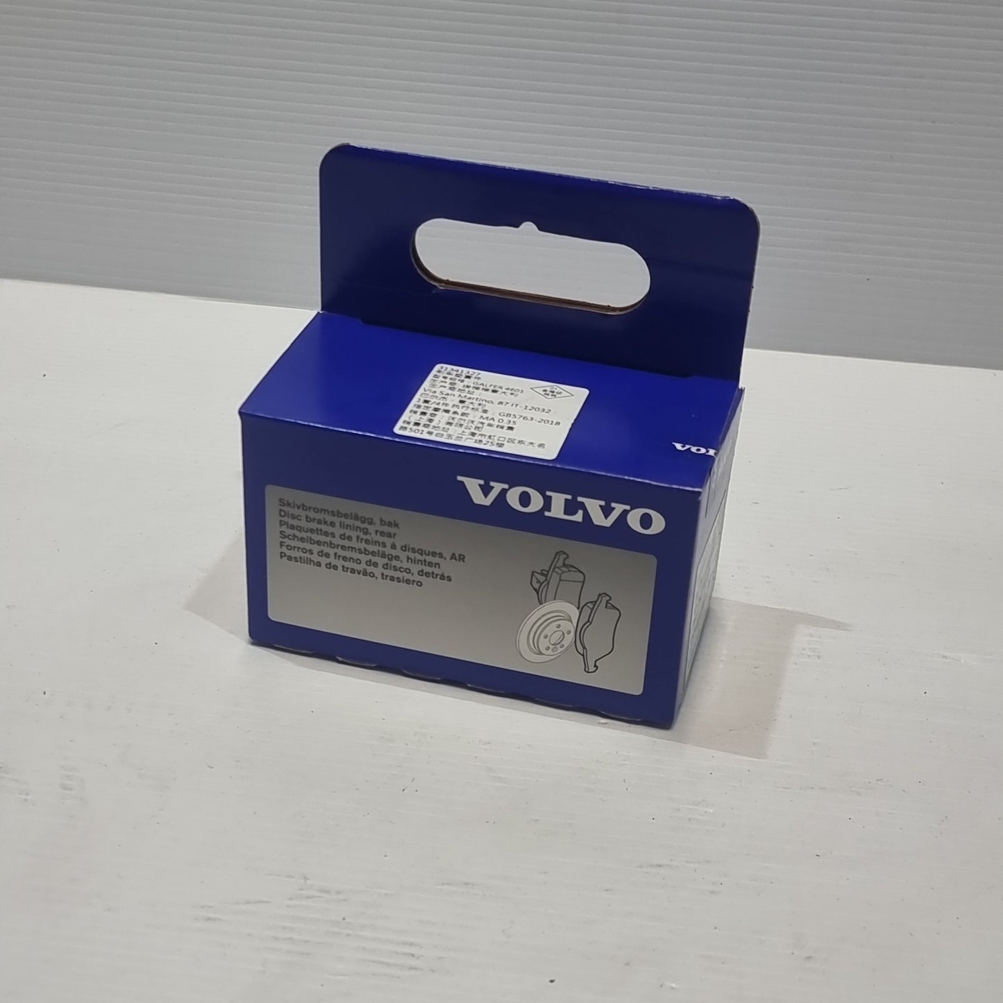 Genuine Rear Brake Pad Kit - Volvo V40 2013-2019 | 31341327