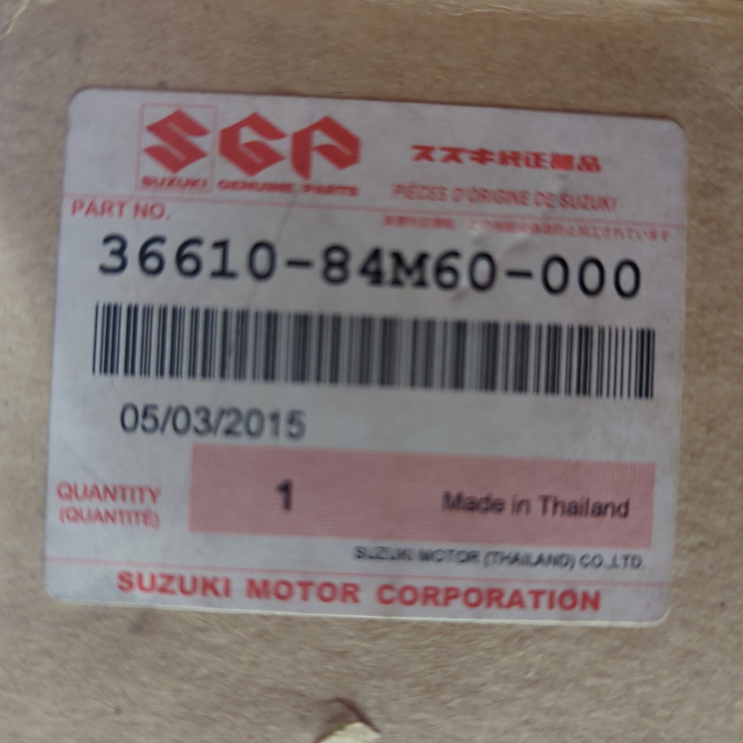 Genuine Suzuki Harness, Main Avk310 | 36610-84M60-000