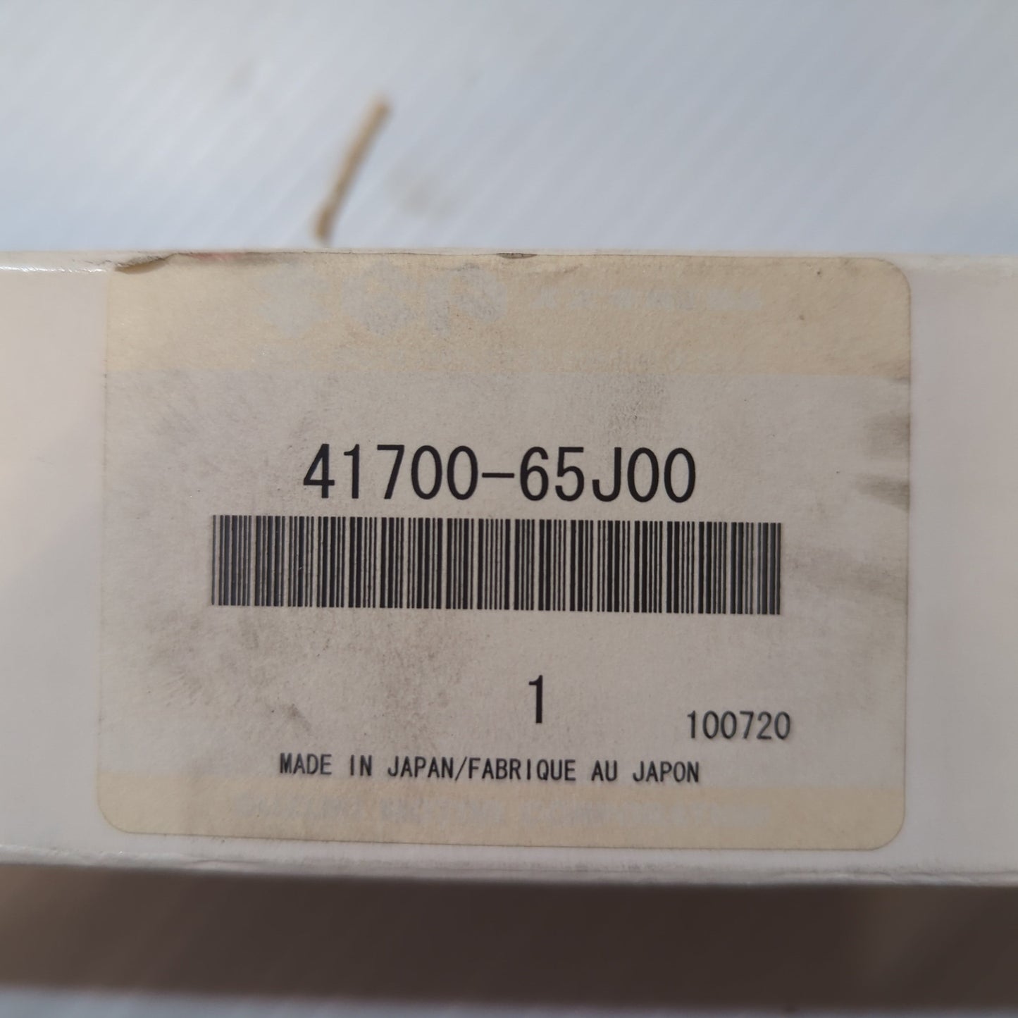 Genuine Rear Shock Absorber - Suzuki Grand Vitara 2005- | 41700-65J00-000