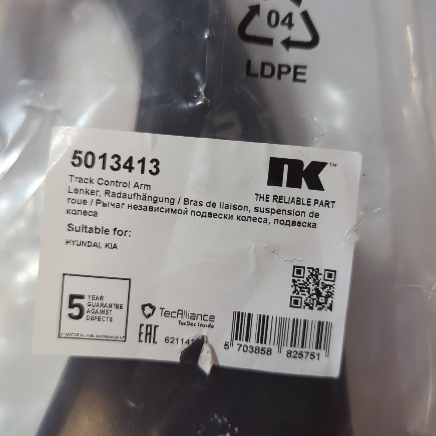 NK - Front Lower Left Steering Arm for Hyundai and Kia | 013413