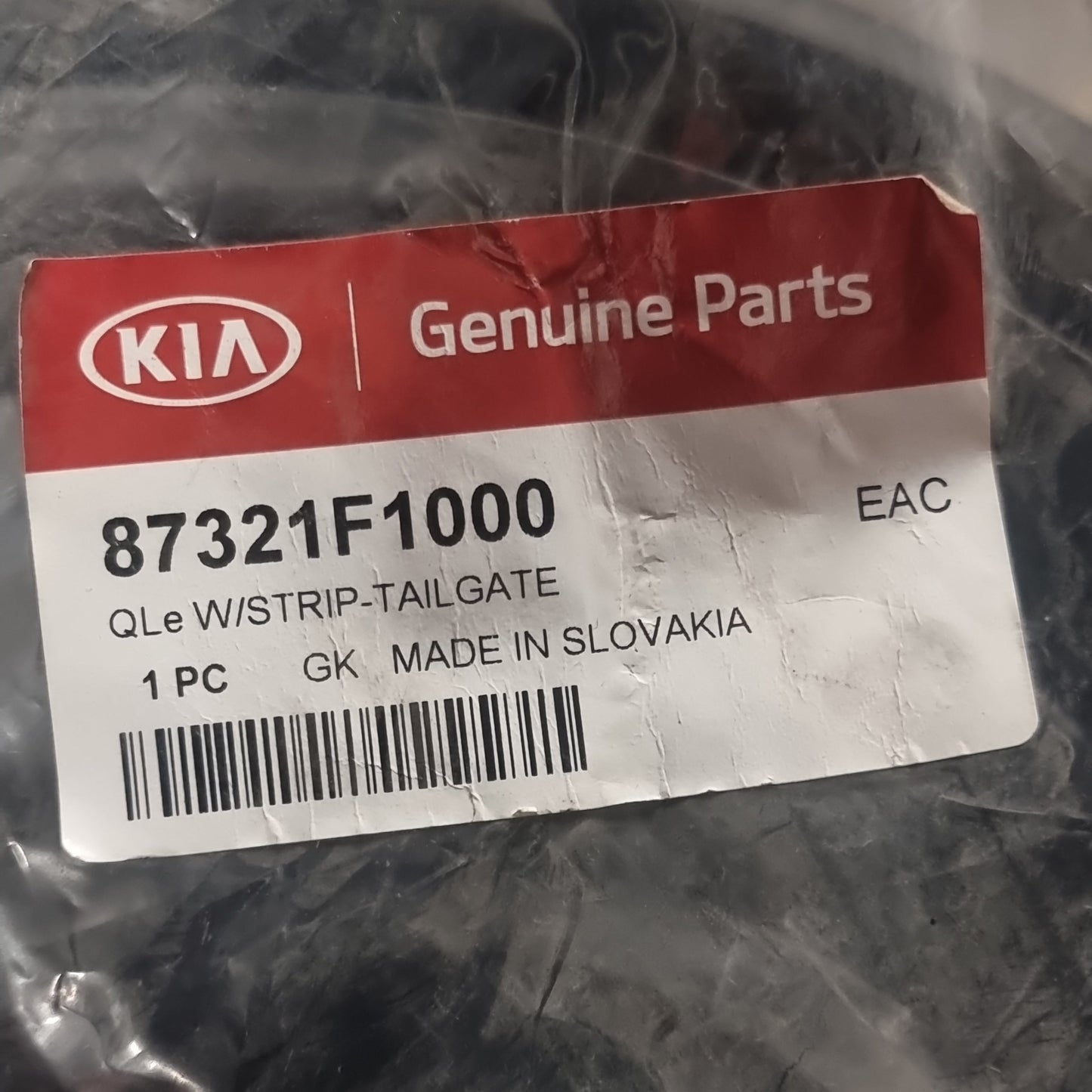 Genuine Boot Seal Rubber - Kia Sportage | 87321F1000