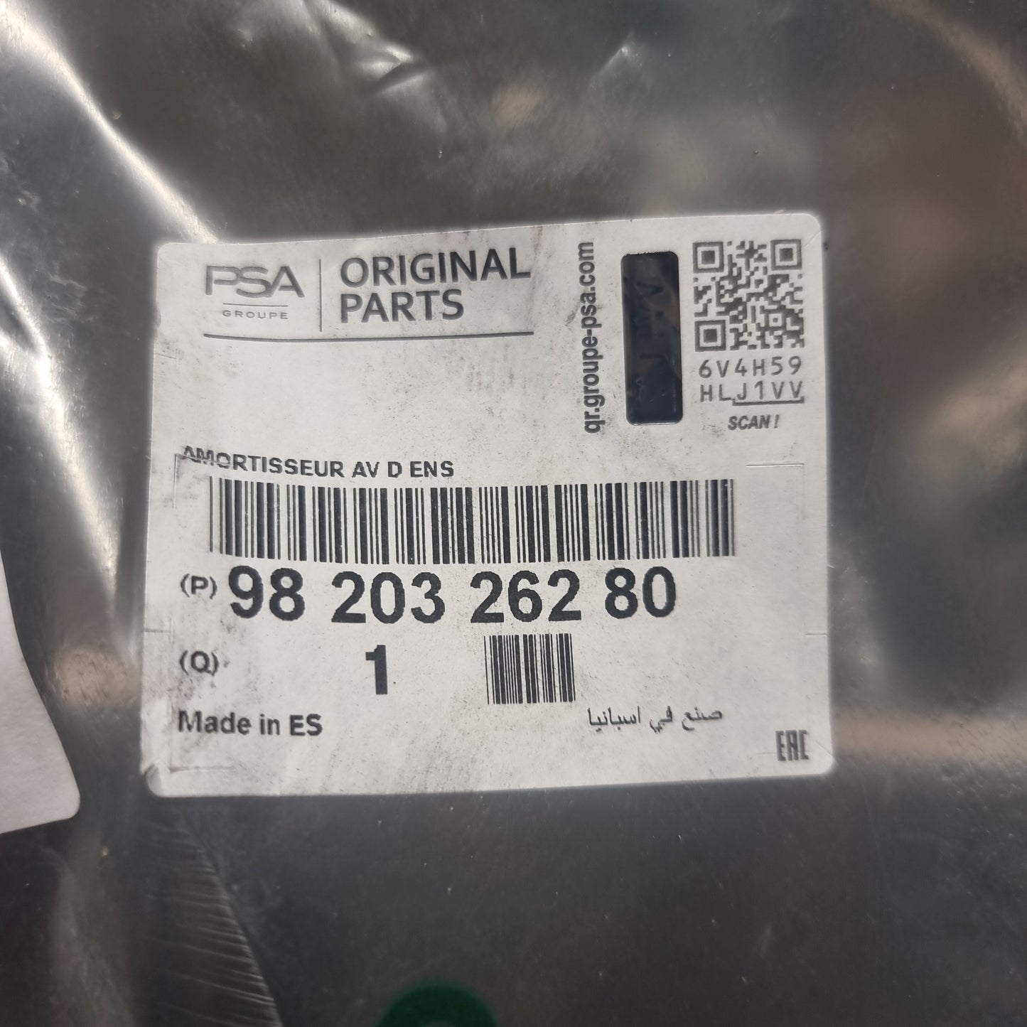 Genuine Peugeot Ft Shock | 9820326280