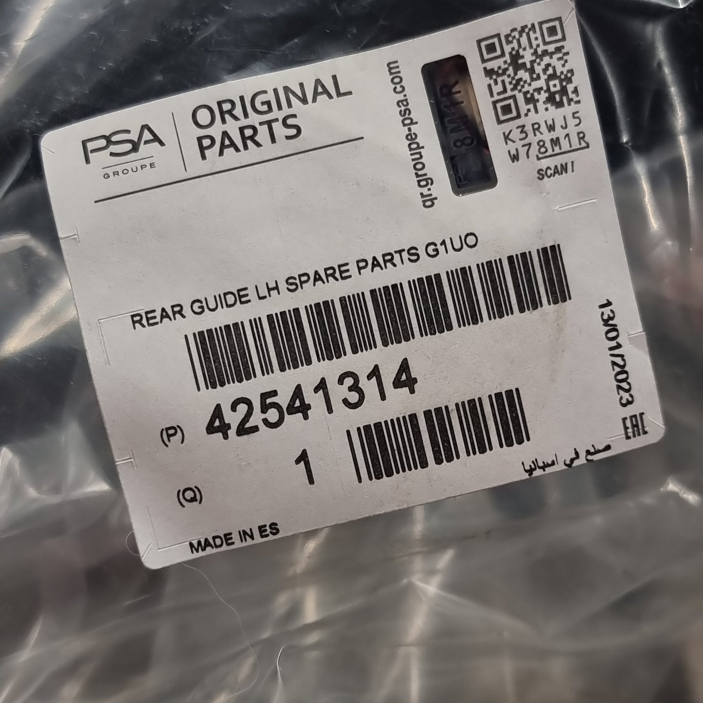 Genuine Left Rear Bumper Guide Mounting Bracket - Vauxhall Mokka | 42541314