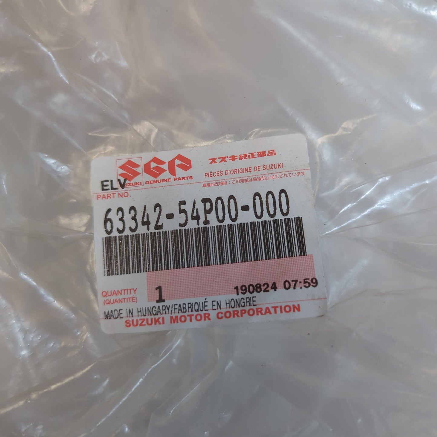 Genuine Lamp Panel Housing - Suzuki | 63342-54P00-000