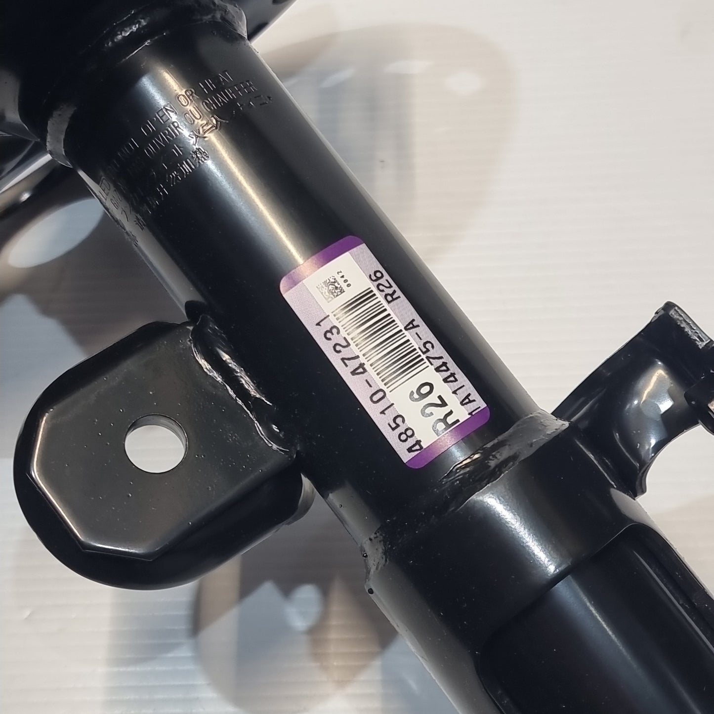 Genuine Front Right Shock Absorber - Toyota Prius | 48510-80624