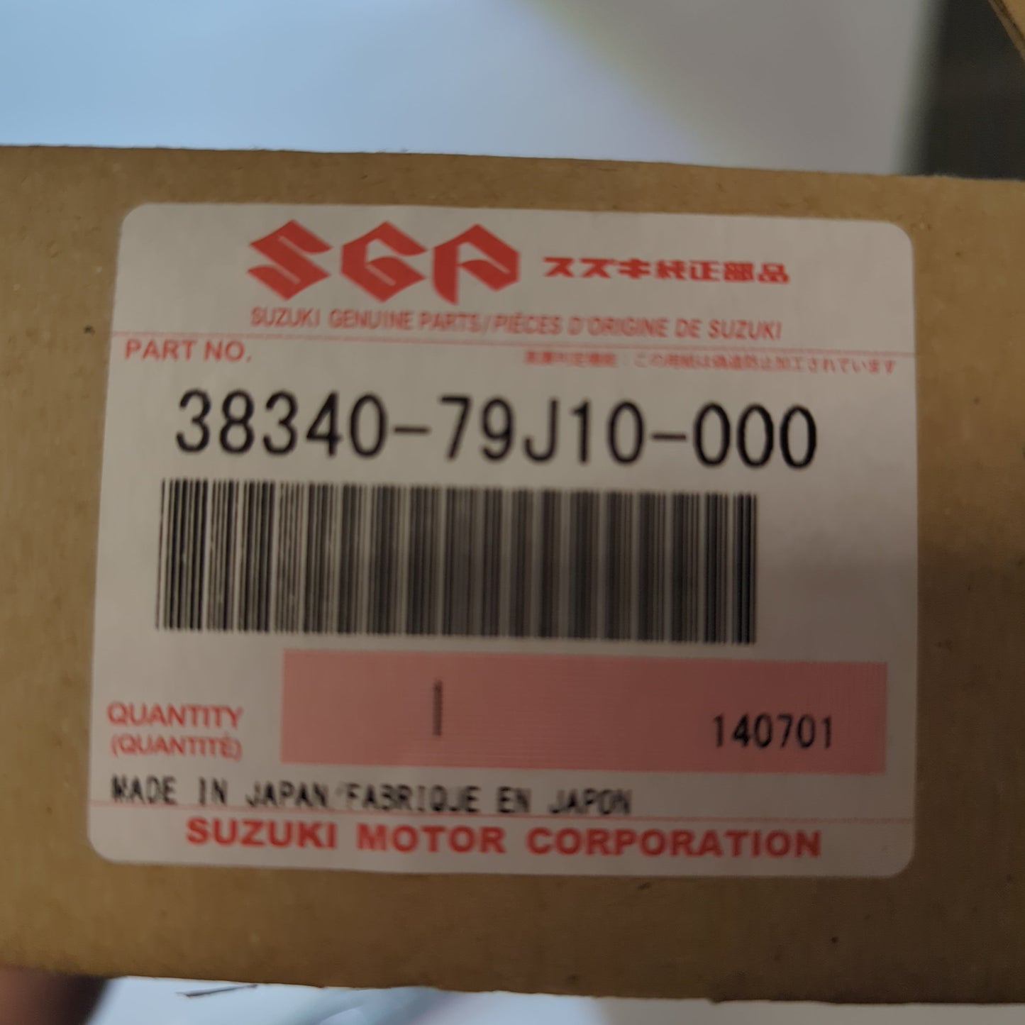 Genuine Driver Wiper Blade - Suzuki SX4 | 38340-79J10-000