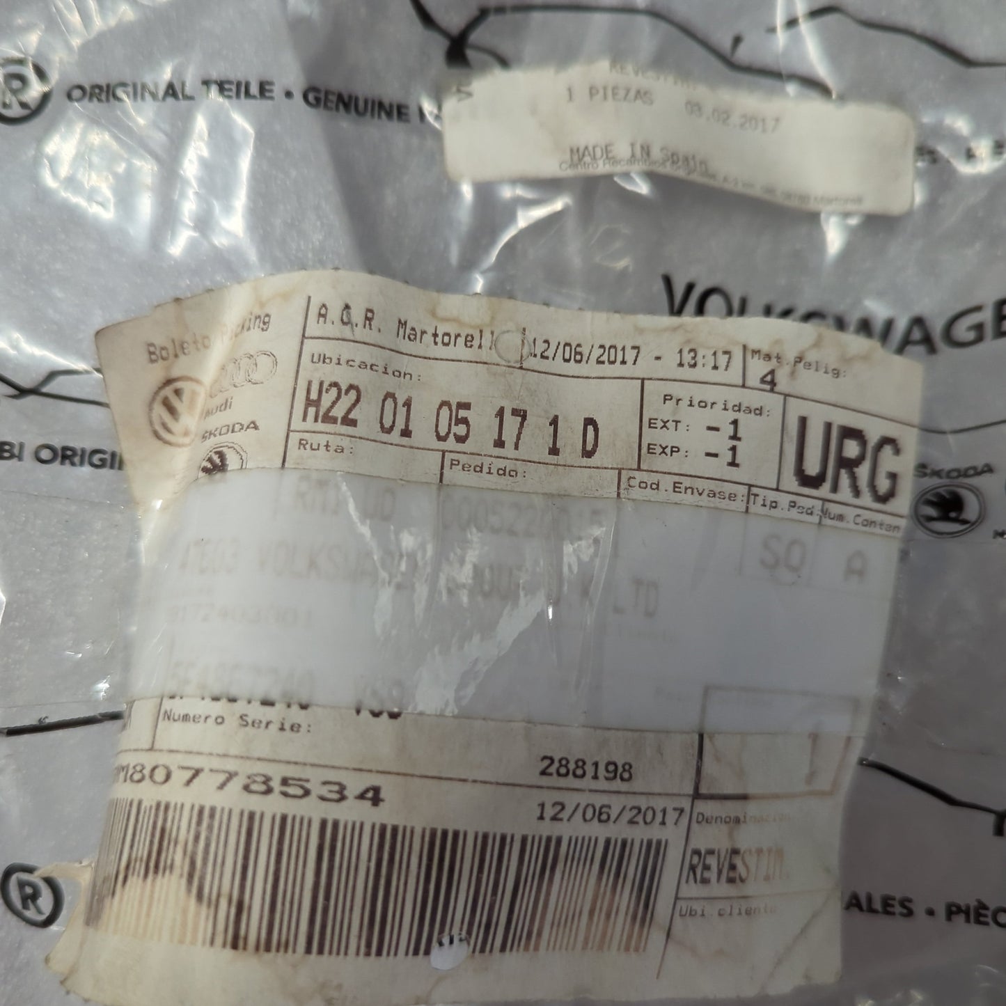 Genuine SEAT Lining | 5F4867240VS9