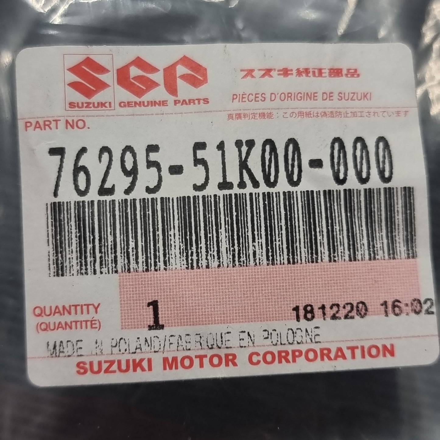 Genuine Rear Exterior Door Seal - Suzuki | 76295-51K00-000