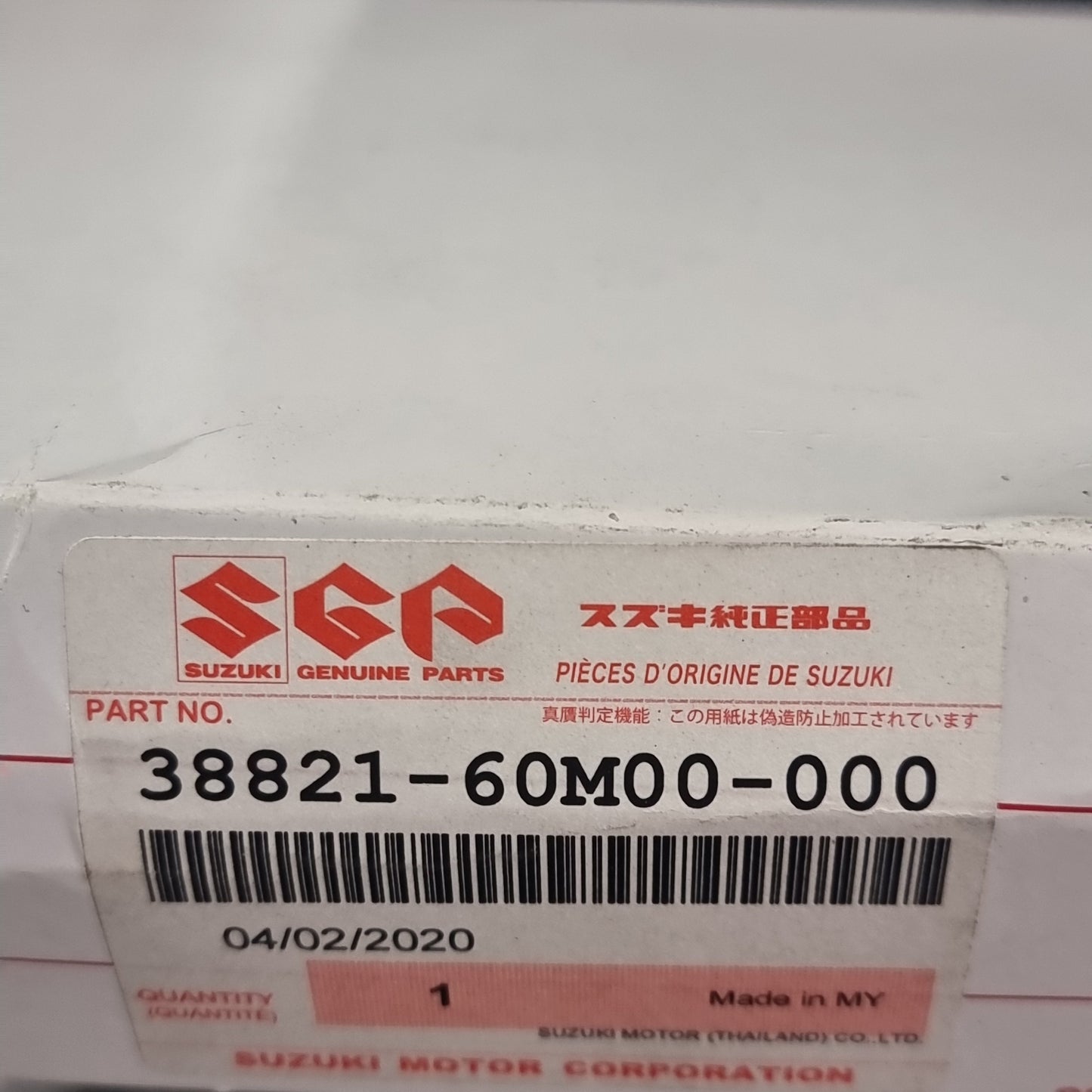 Genuine Rear Wiper Arm - Suzuki | 38821-60M00-000