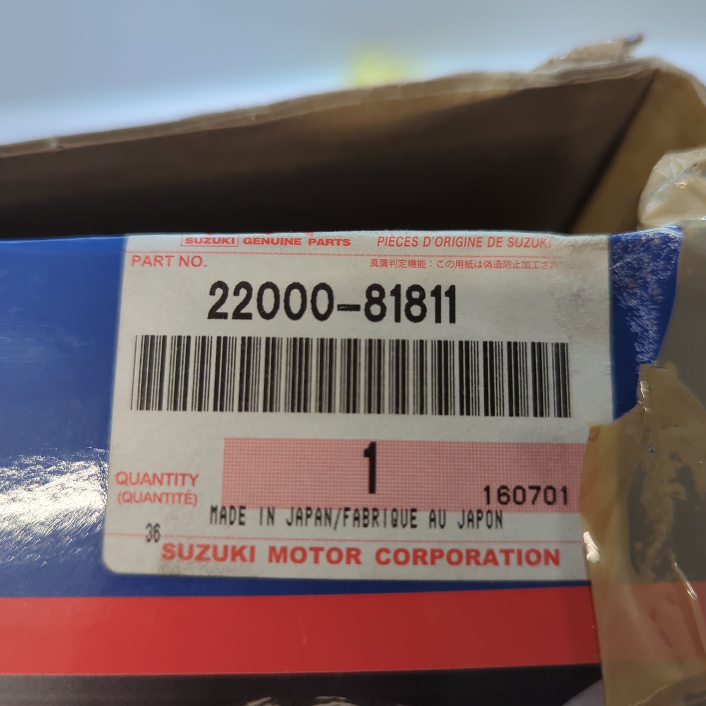 Genuine Clutch Service Kit - Suzuki Jimny SN413 | 22000-81811-000