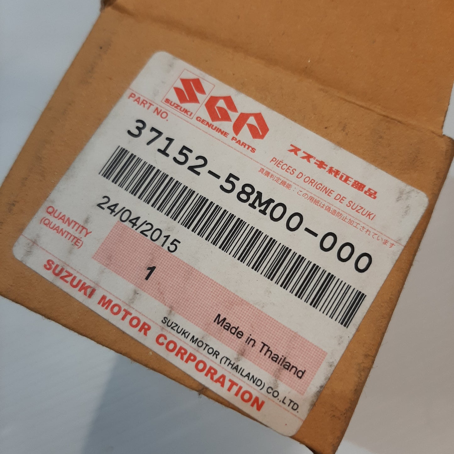 Genuine Suzuki Bolt,Steering Lock Avk | 37152-58M00-000