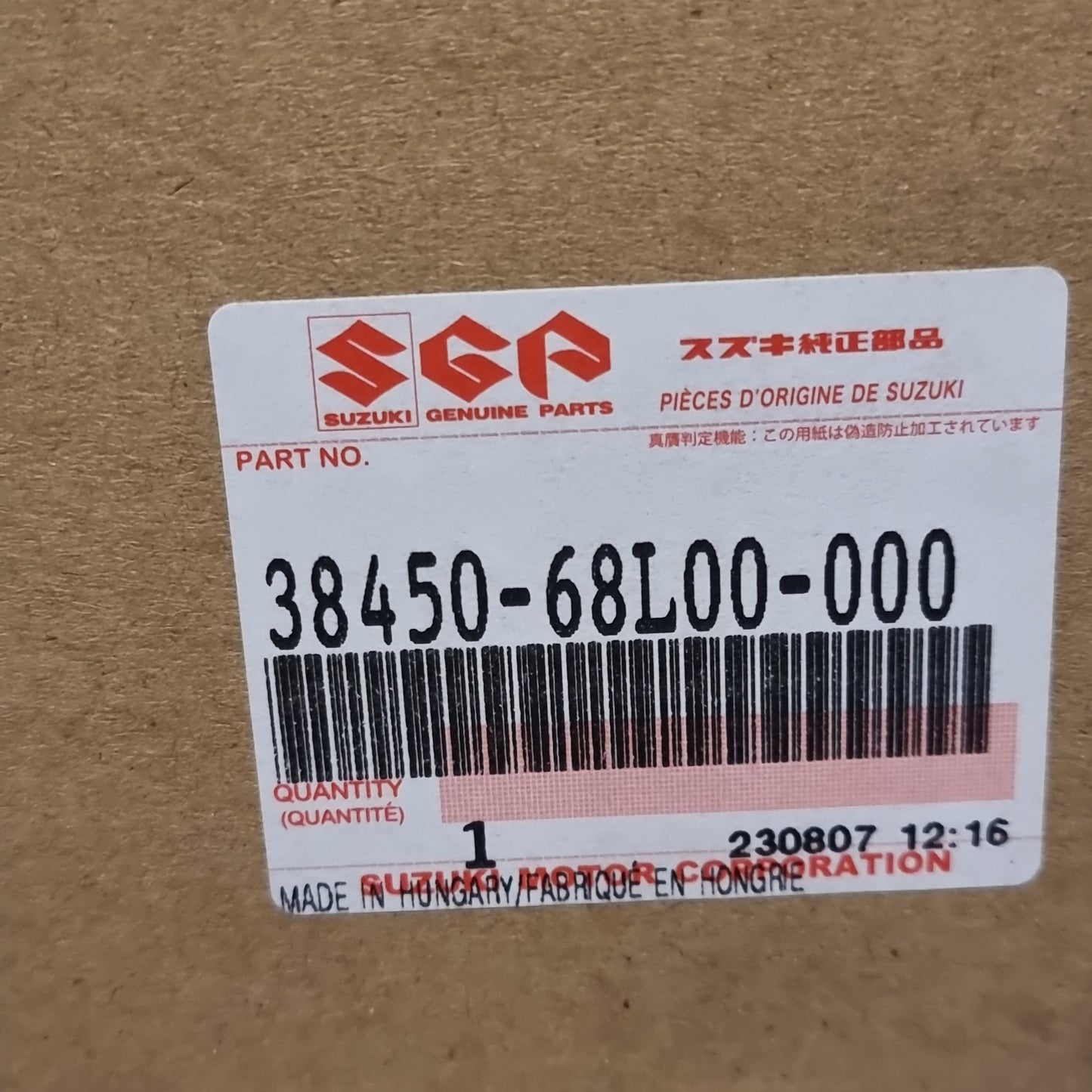 Genuine Washer Bottle Tank Reservoir and Cap - Suzuki | 38450-68L00-000