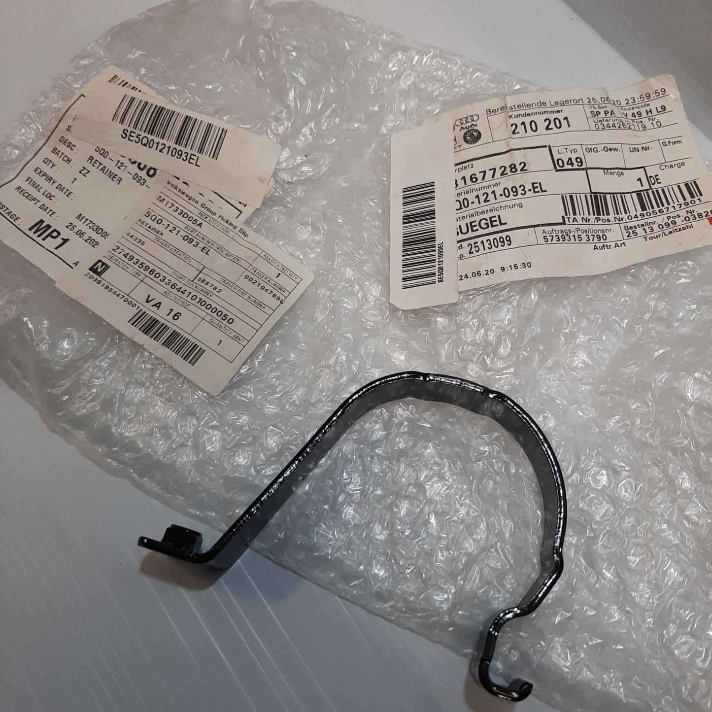 Genuine Water Pump Retainer - Seat | 5Q0121093EL