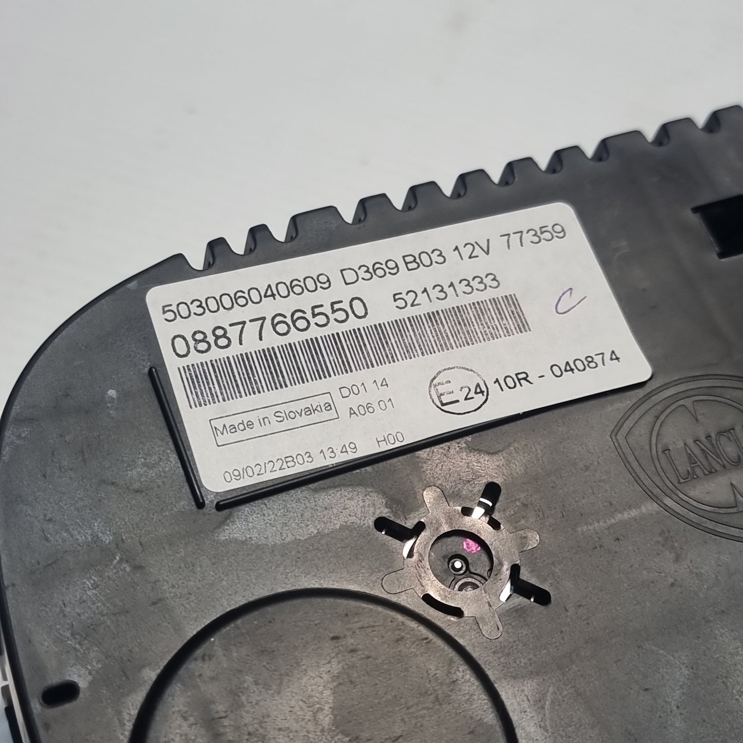 Genuine Centre Console Instrument Cluster - Fiat Panda 2016-2022 | 52131333