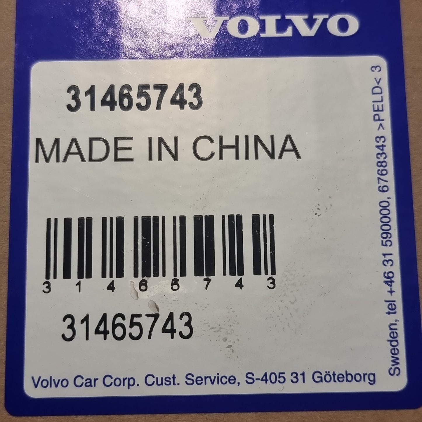 Genuine Timing Gear Casing - Volvo XC40 2021 | 31465743