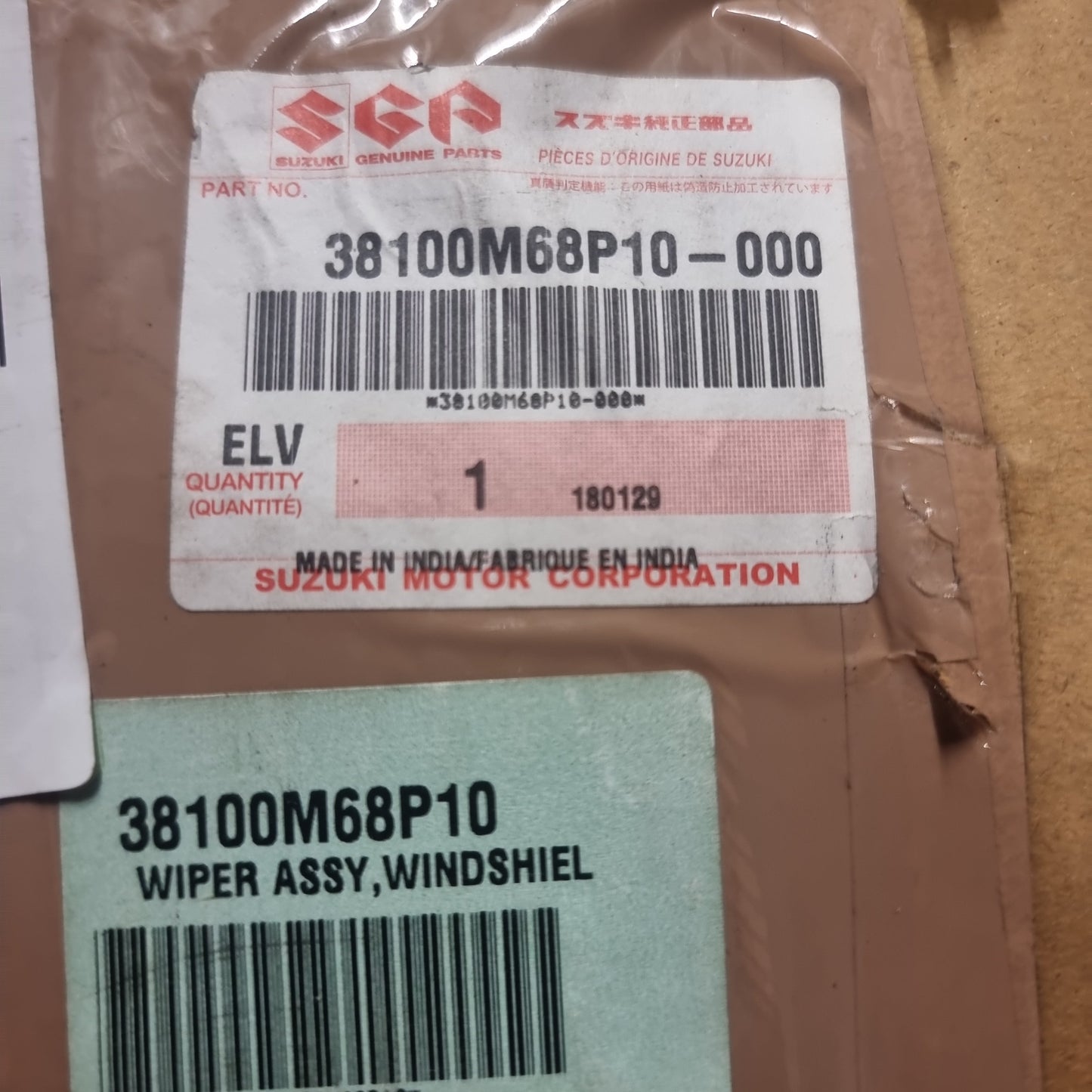 Genuine Windshield Wiper Motor - Suzuki | 38100M68P10-000