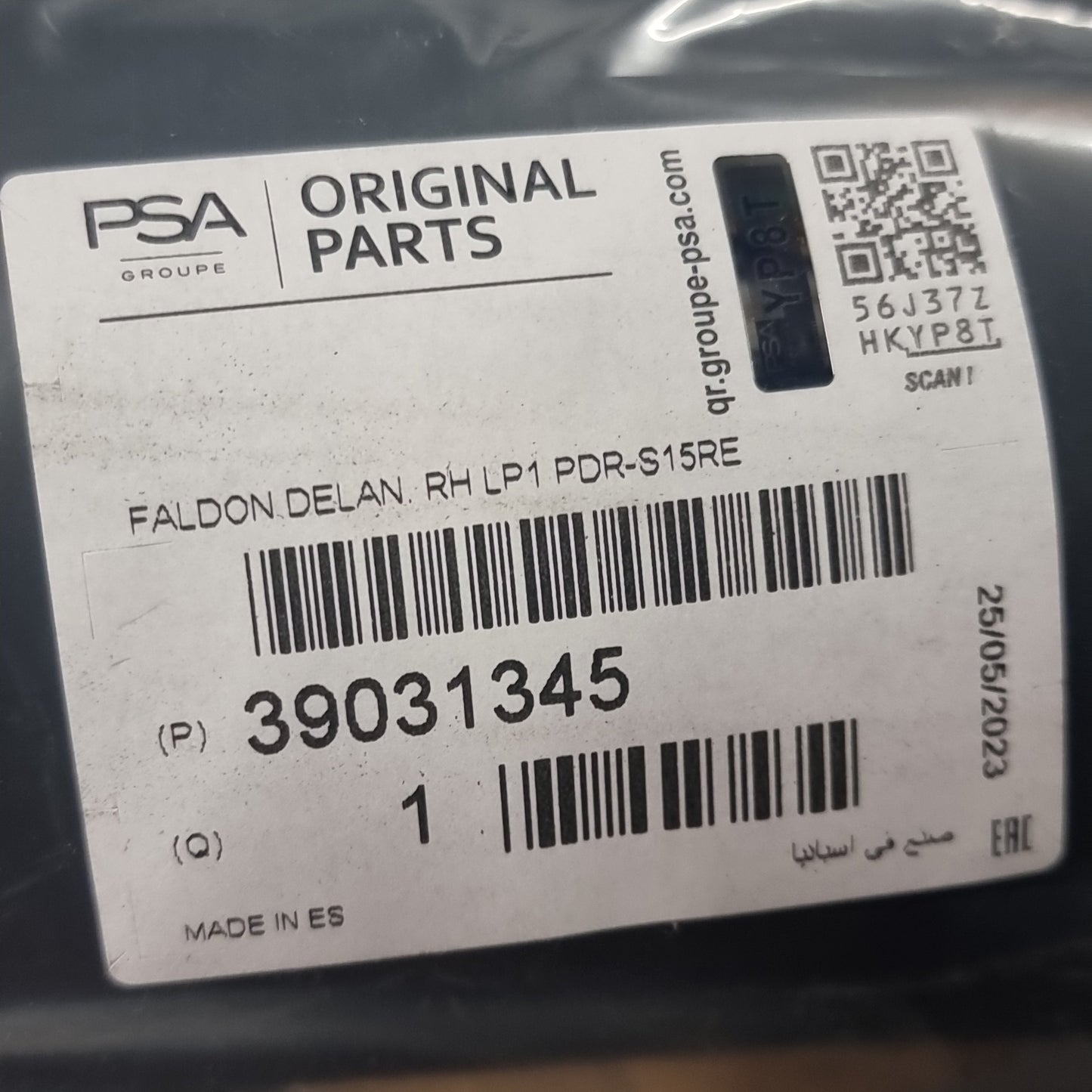 Genuine Front Bumper Trim - Vauxhall Corsa | 39031345