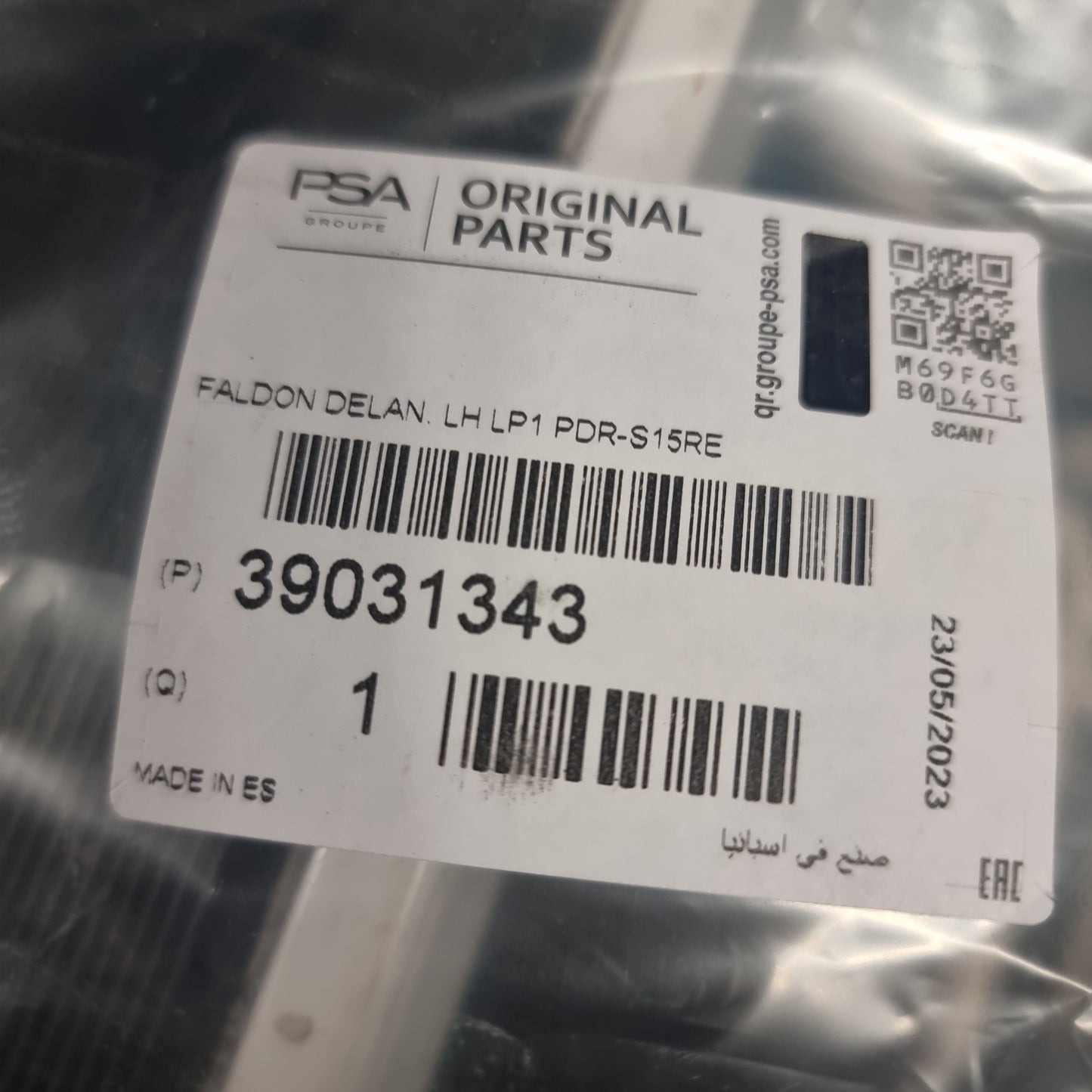 Genuine Left Hand Side Bumper Trim - Vauxhall Corsa | 39031343