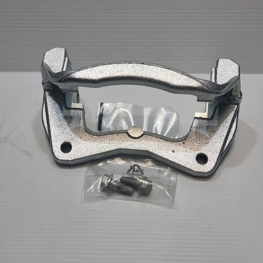 Genuine Front Brake Caliper Support - Mitsubishi Colt | 4605A179