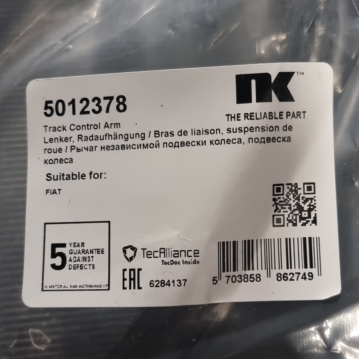 NK Steering Arm | 012378
