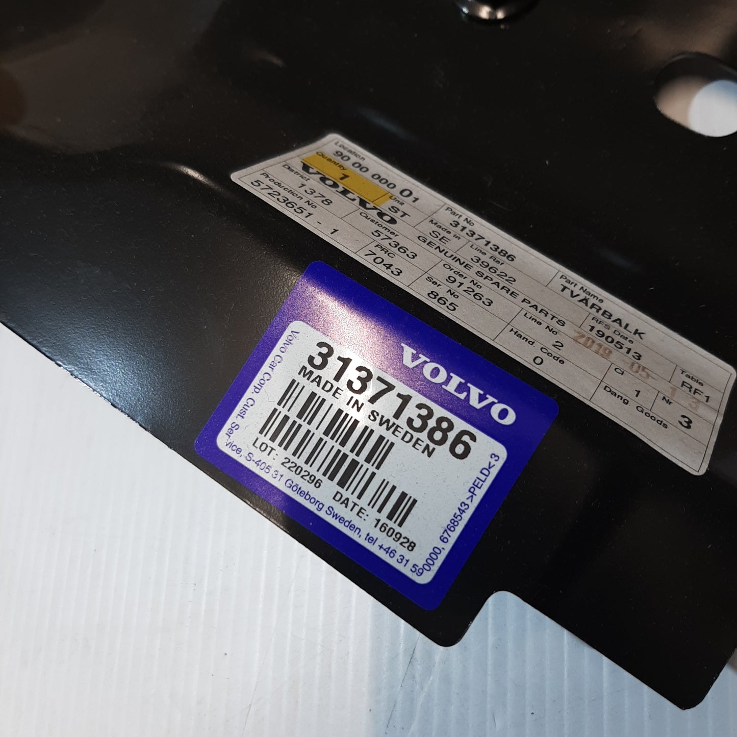 Genuine Right Floor Section Cross Member - Volvo XC60| 31371386