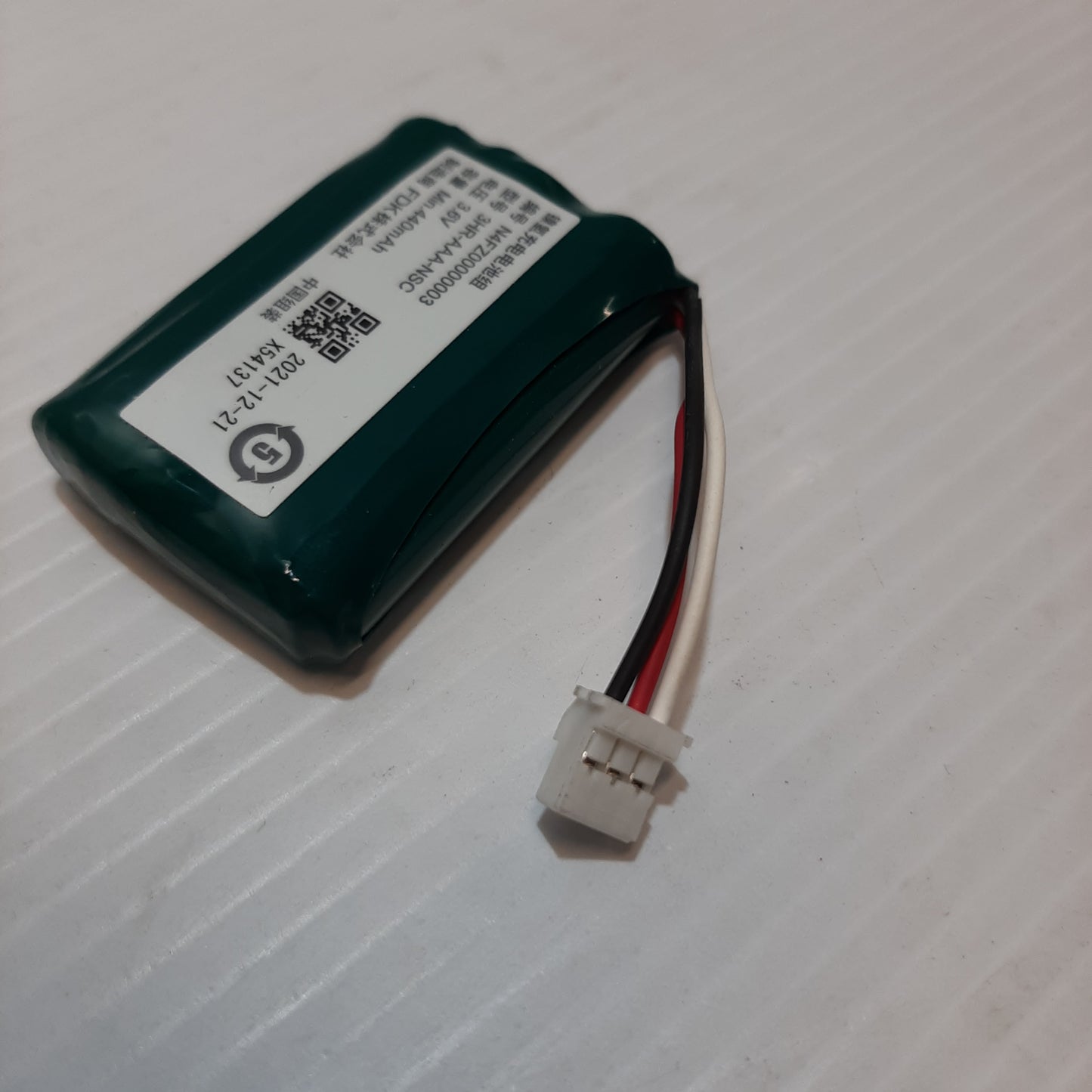 Genuine Battery Connectivity - Volvo XC90 | 32245668
