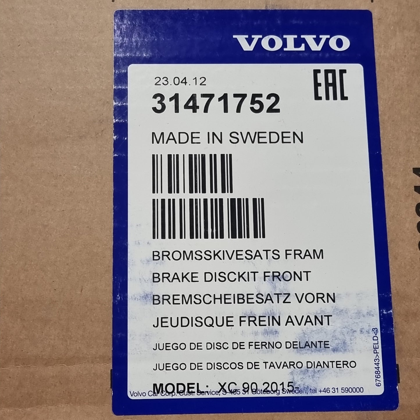 1x Genuine Front Brake Disc - Volvo XC90 / S90 / V90 2016-2023 | 31471752