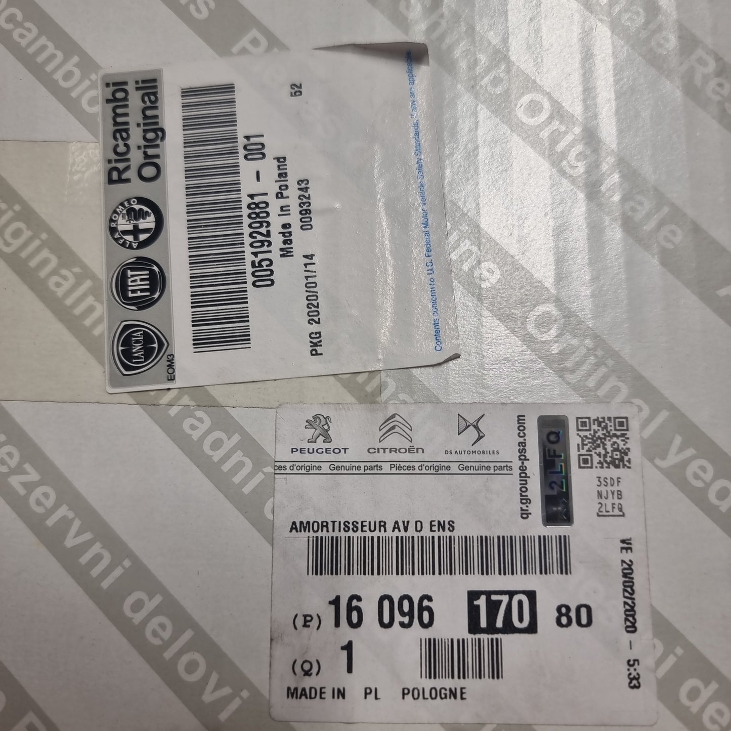 Genuine Front Right Shock Absorber - Peugeot Bipper /Citroen Nemo 2012- | 1609617080