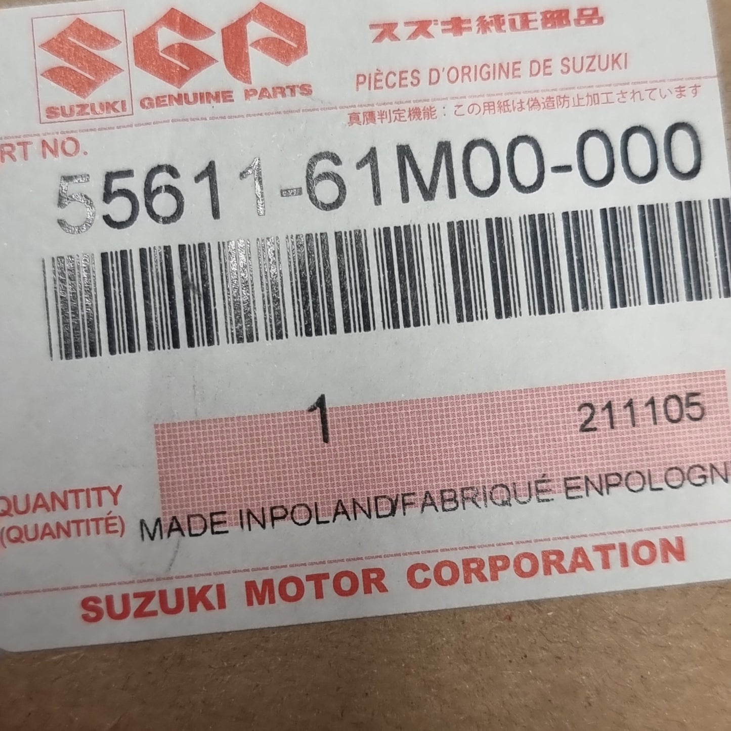 1x Genuine Brake Disc Rear - Suzuki S-Cross / Vitara 2015-2019 | 55611-61M00-000