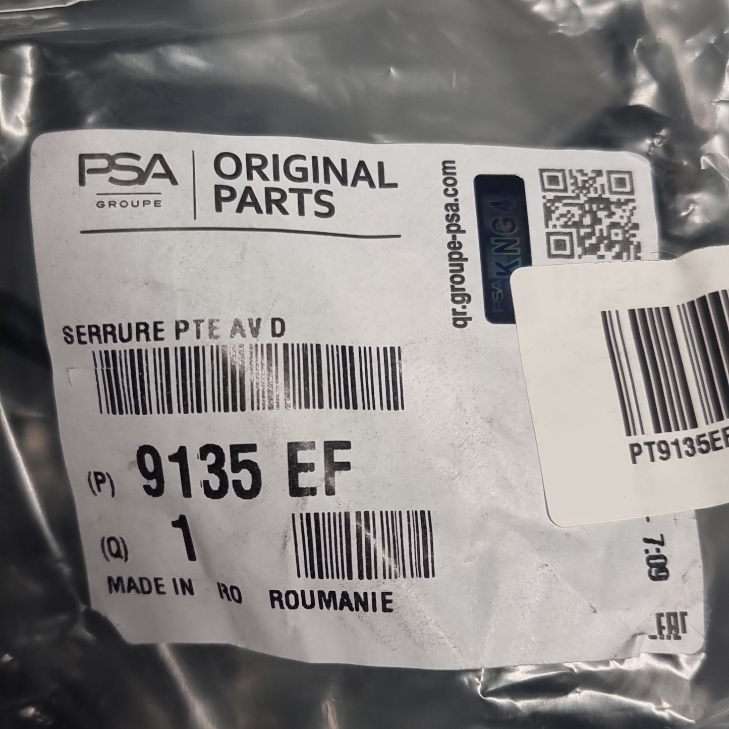 Genuine Front Right Door Lock - Peugeot Partner / Citroen Berlingo | 9135EF