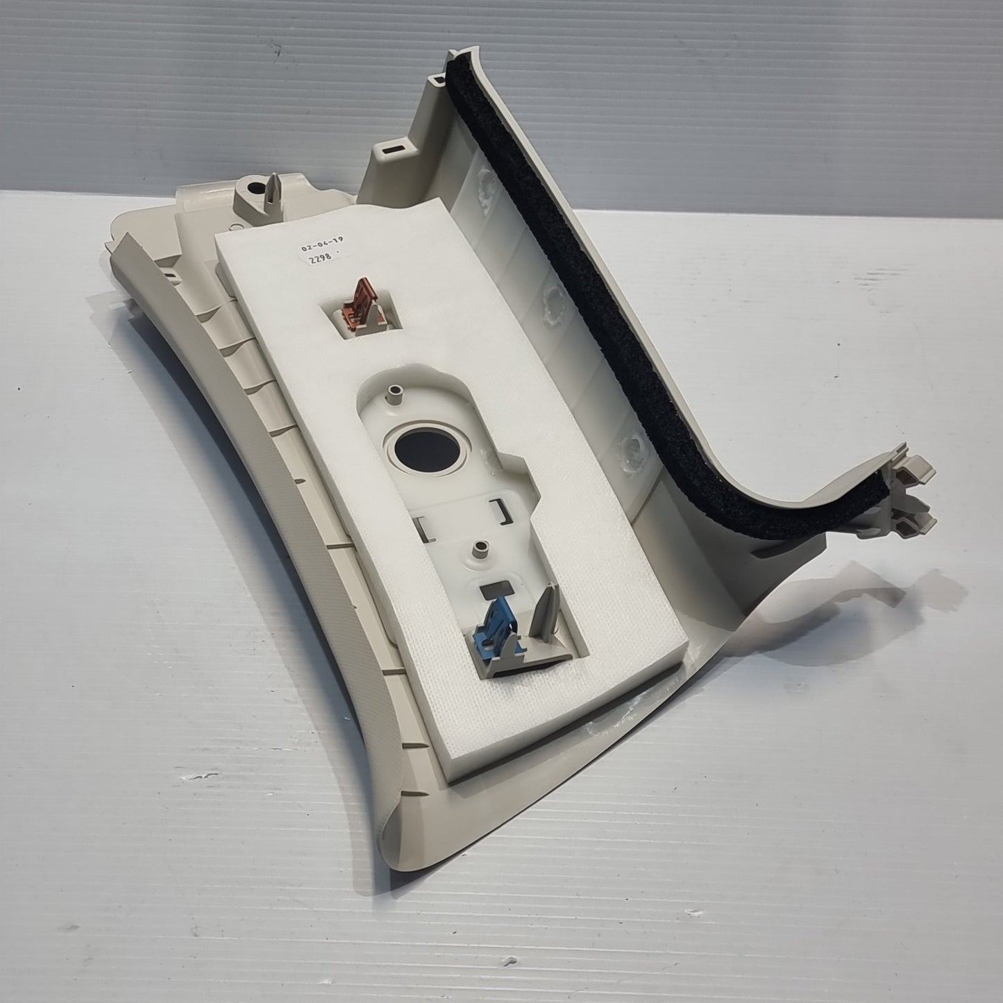 Genuine Right Hand C Pillar Interior - Ford S-Max Galaxy 2015- | 2308421