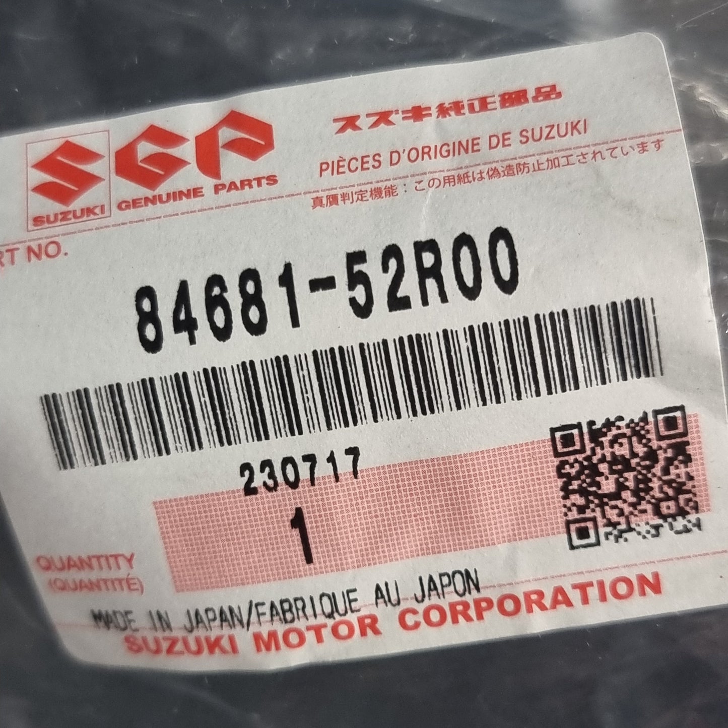 Genuine Suzuki Weatherstrip,Back Dr | 84681-52R00-000
