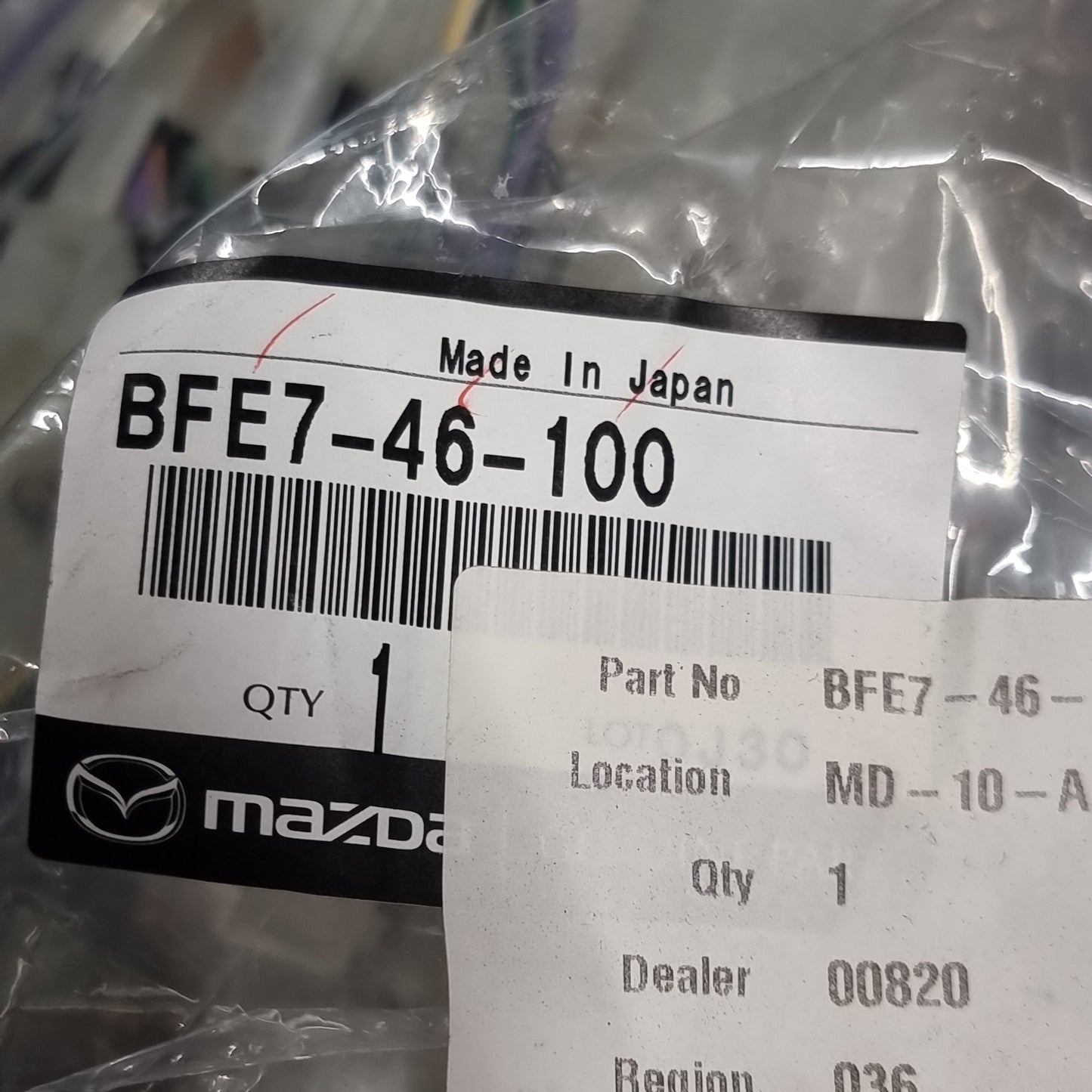 Genuine Mazda Lever,Select | BFE746100