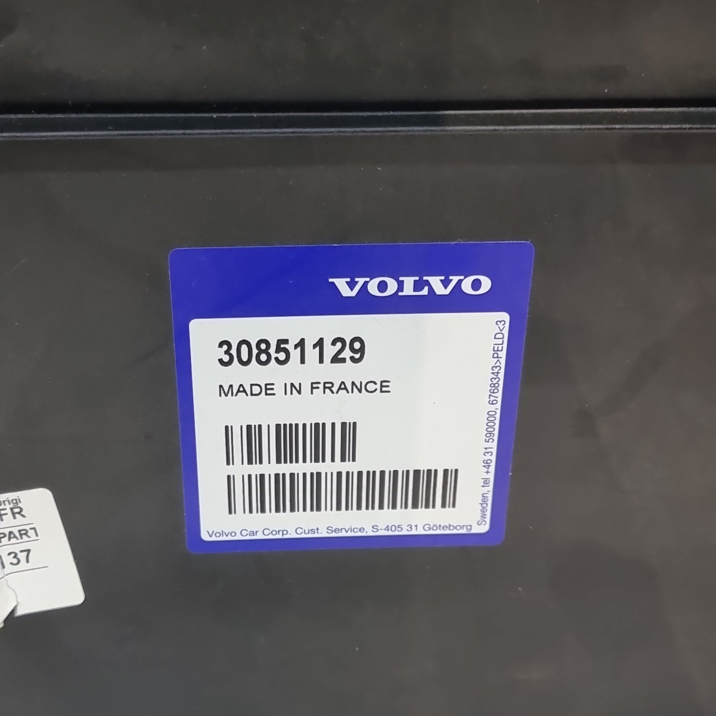 Genuine Engine Protection Plate - Volvo S40 / V40 | 30851129