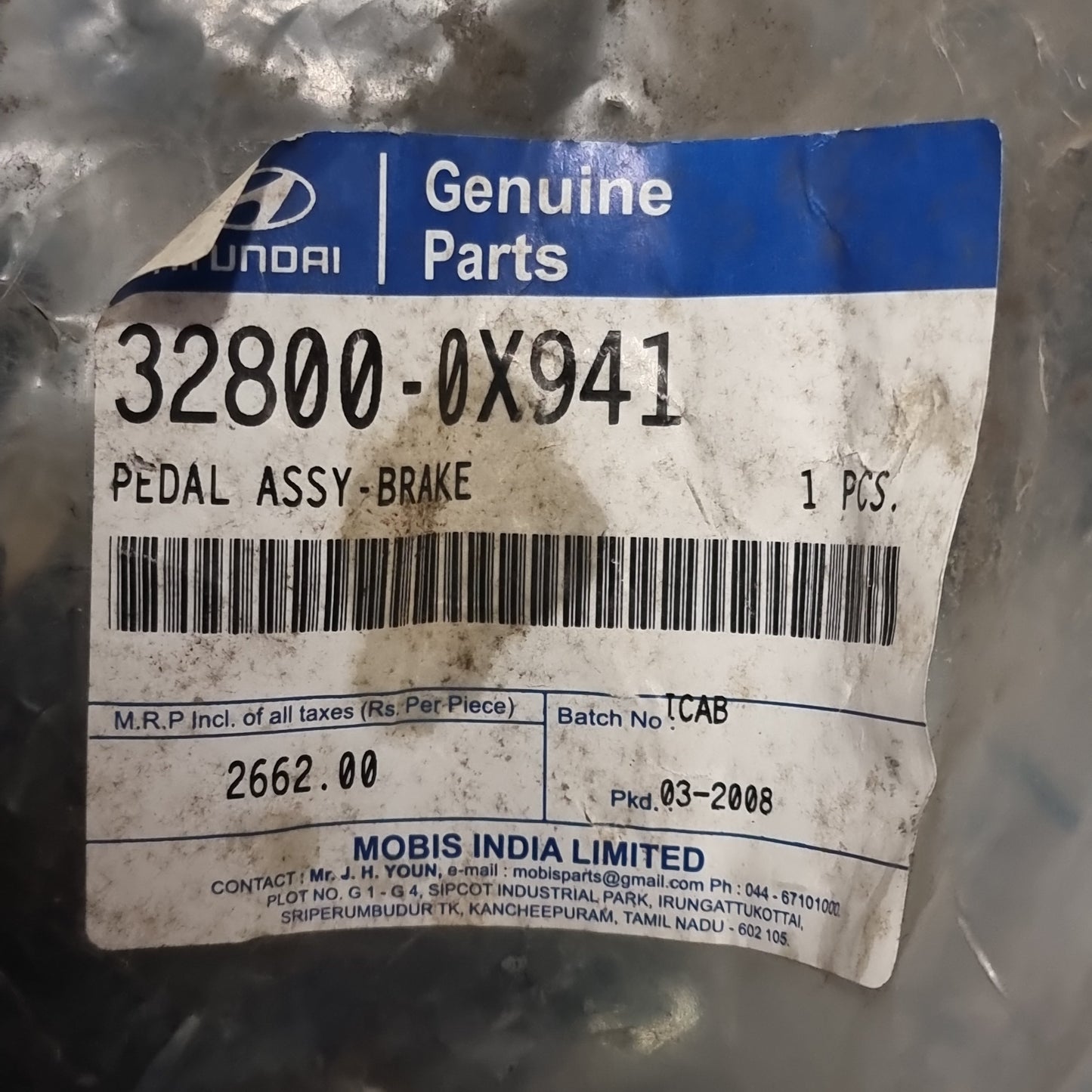 Genuine Brake Pedal Assembly - Hyundai i10 2007-2016 | 328000X941