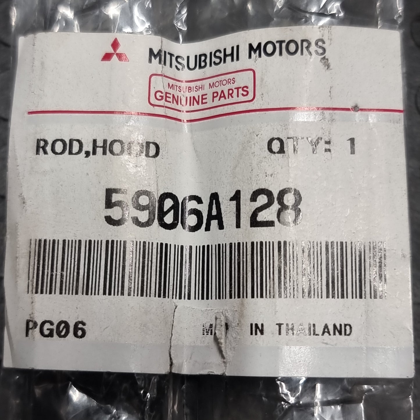 Genuine Hood Support Rod - Mitsubishi L200 | 5906A128