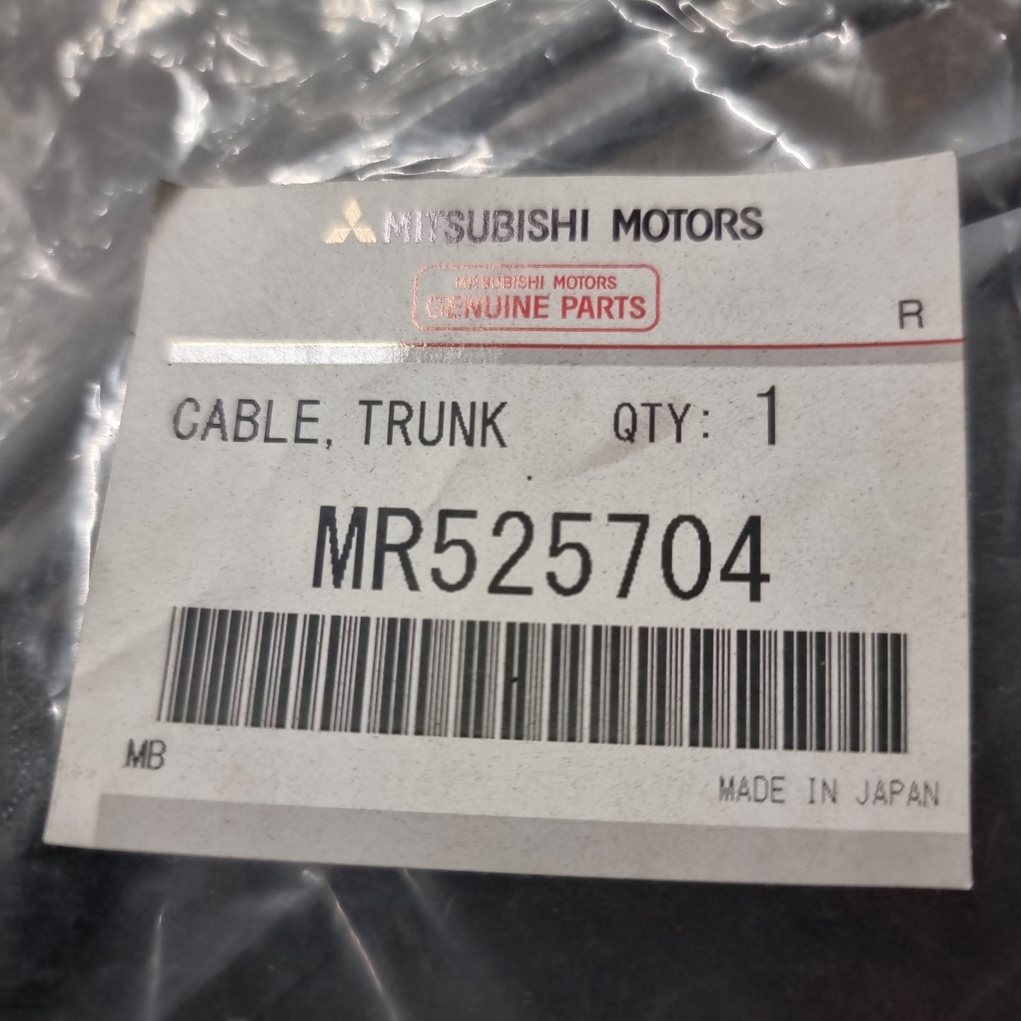 Genuine Trunk Lid Lock Release Cable - Mitsubishi Lancer | MR525704