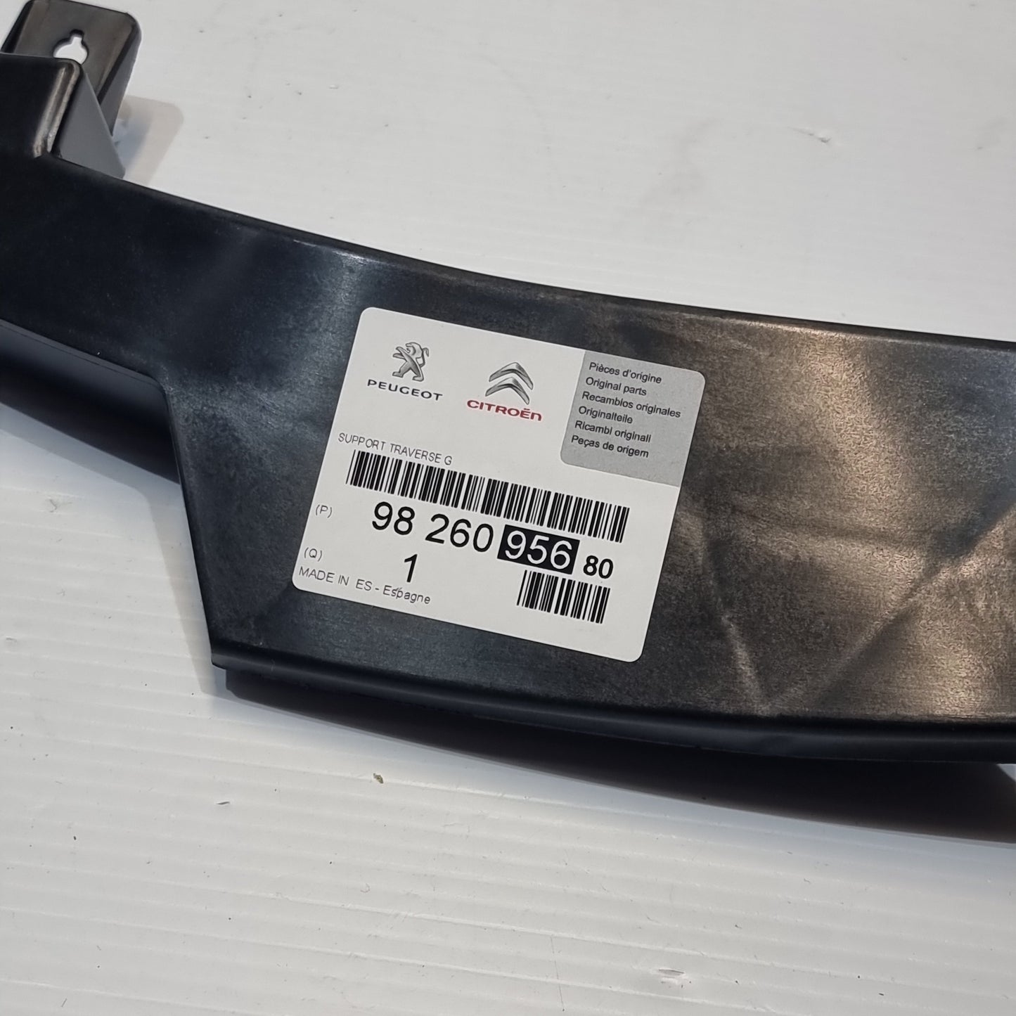 Genuine Peugeot Bracket Crossme | 9826095680
